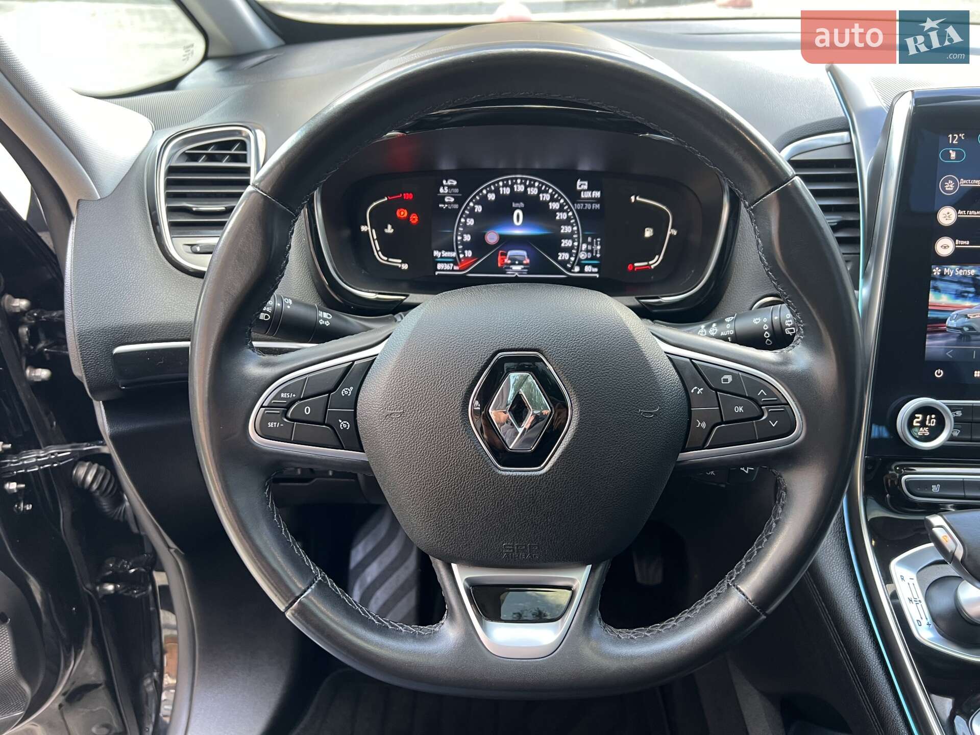 Renault Espace 2021 VIN VF1RFC00268295960 фото оголошення 35 з 63