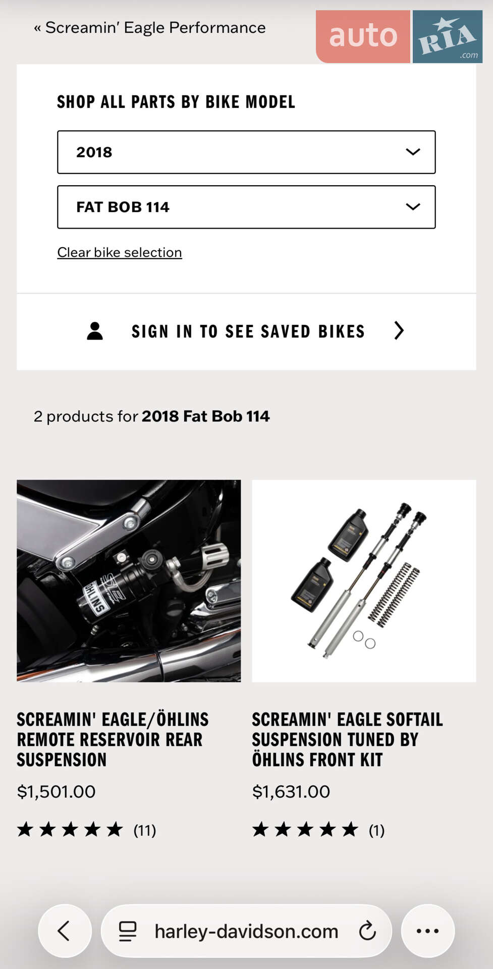Harley-Davidson Fat Bob 2018 VIN 1HD1YLK36JC061776 фото оголошення 31 з 34