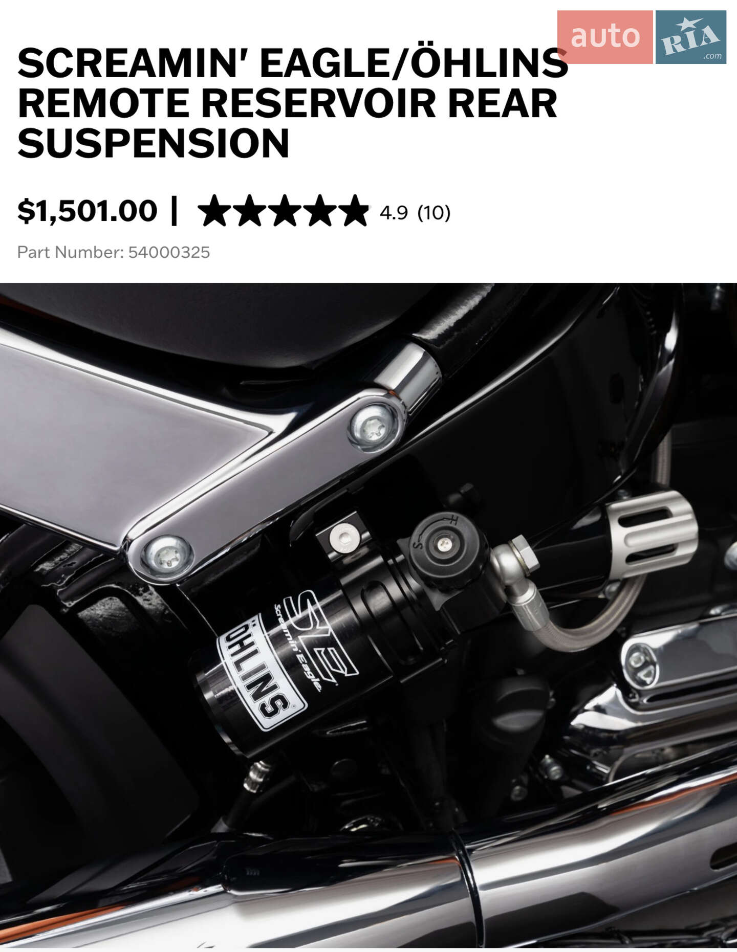 Harley-Davidson Fat Bob 2018 VIN 1HD1YLK36JC061776 фото оголошення 32 з 34