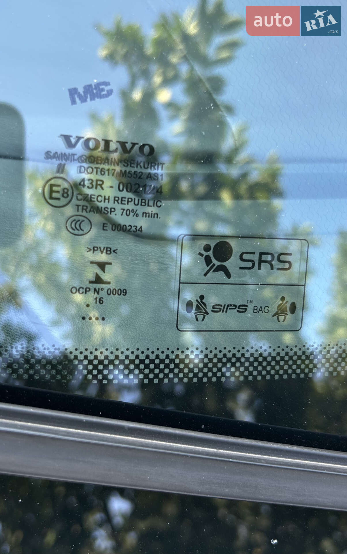 Volvo XC60 2016 VIN YV1DZA5C6H2043087 фото оголошення 40 з 51