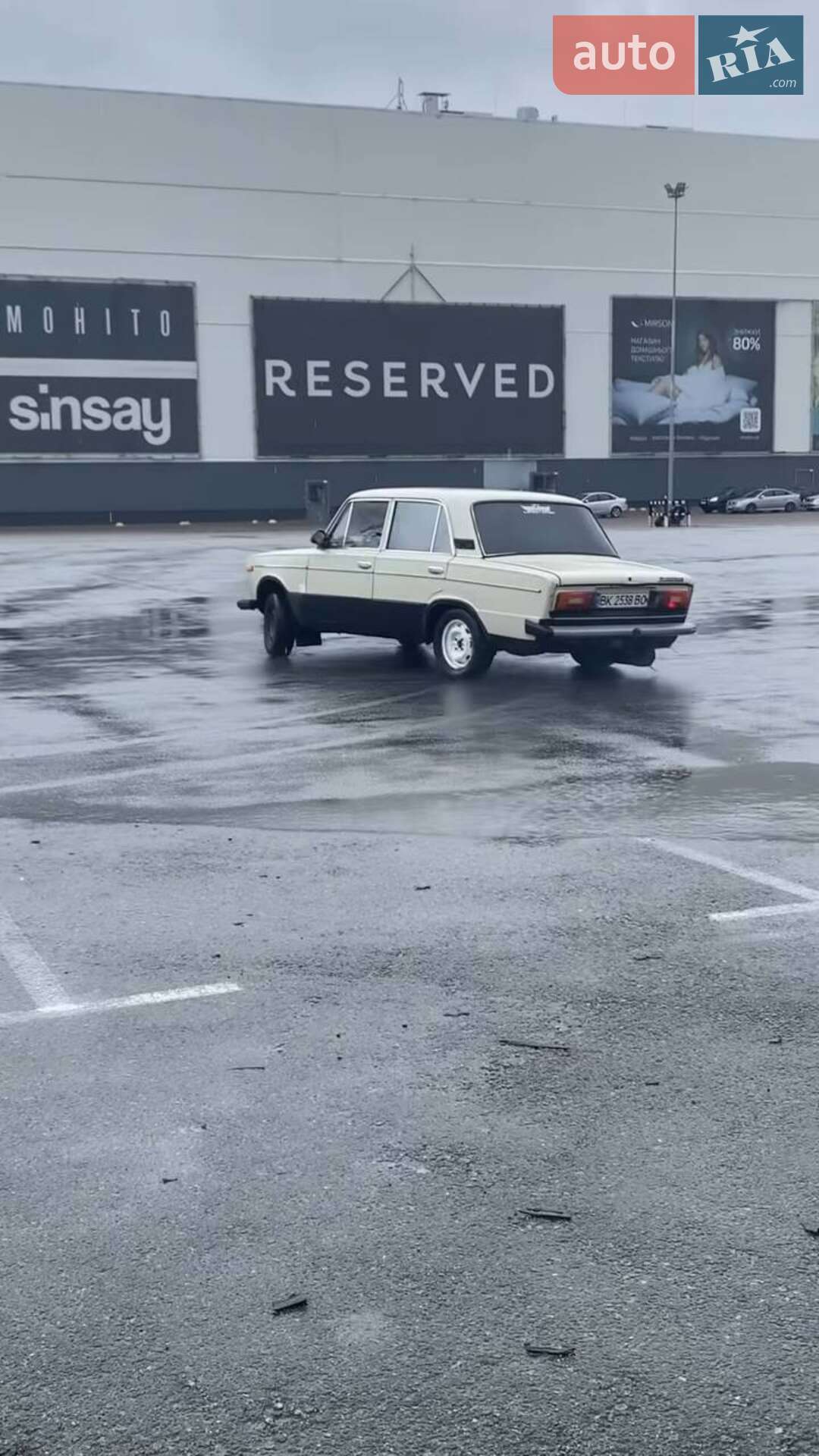 ВАЗ / Lada 2106 1991 VIN XTA210630M2601764 фото оголошення 2 з 6