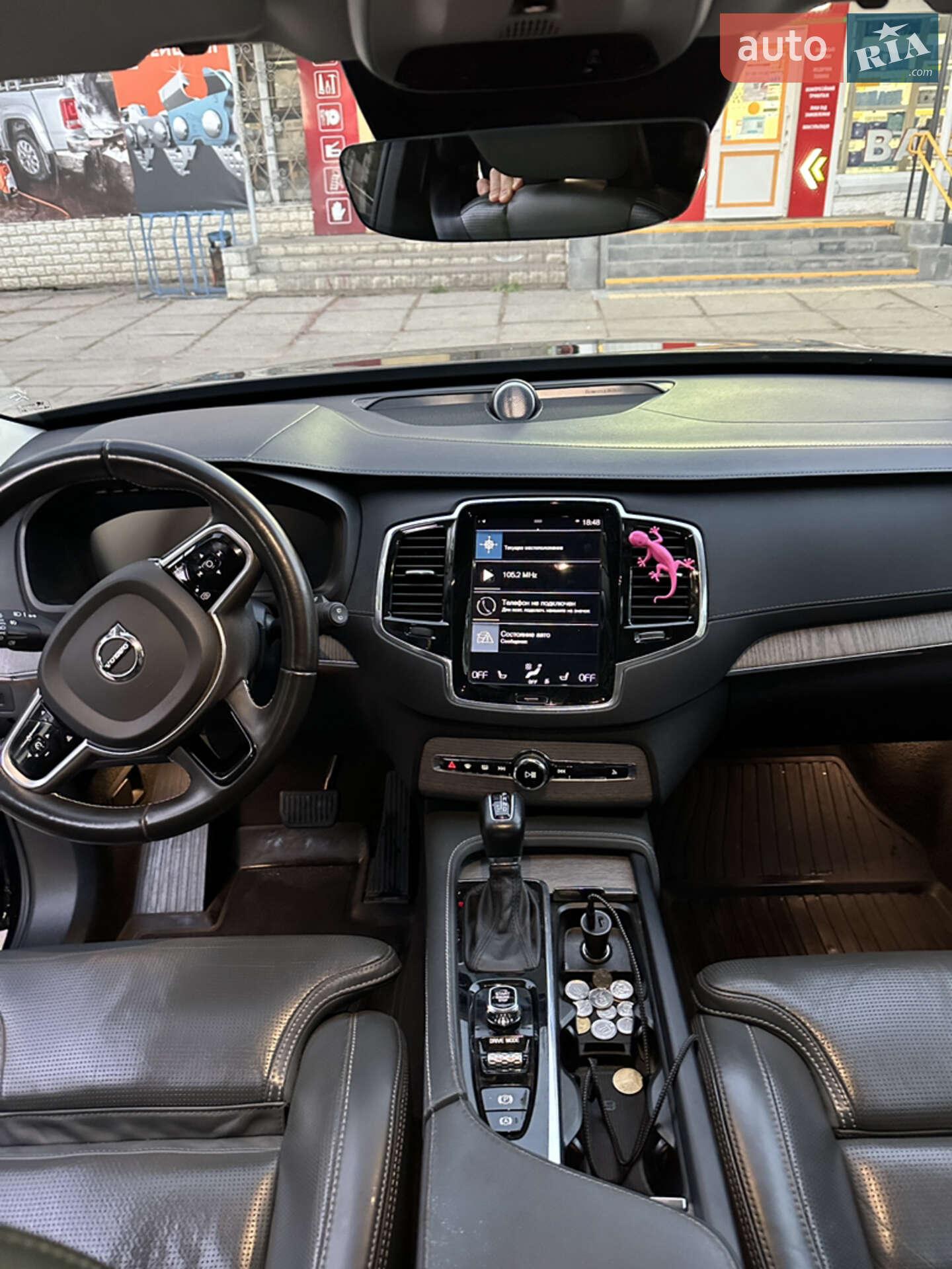 Volvo Xc90 2019 VIN YV1LCA3UCL1551677 фото оголошення 30 з 39
