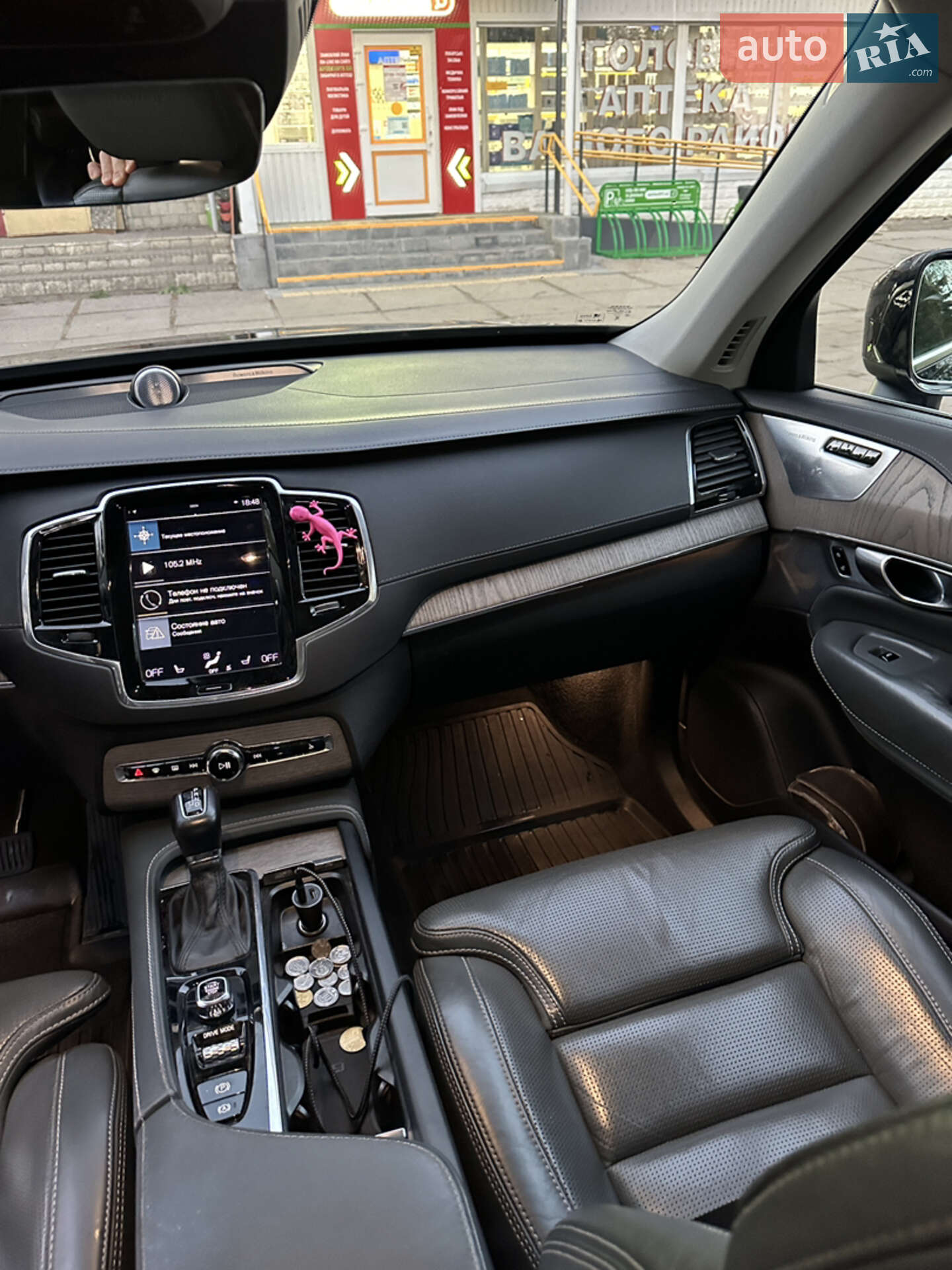 Volvo Xc90 2019 VIN YV1LCA3UCL1551677 фото оголошення 29 з 39