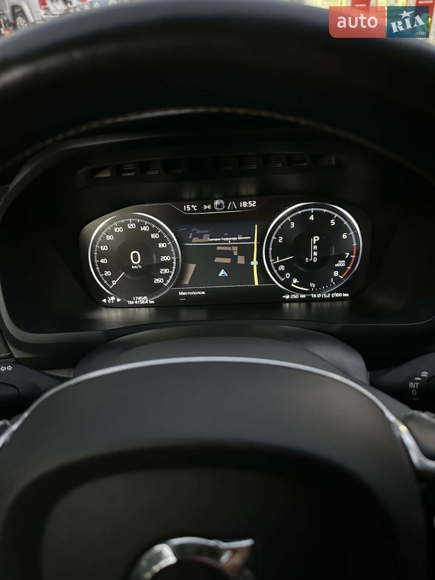 Volvo Xc90 2019 VIN YV1LCA3UCL1551677 фото оголошення 38 з 39