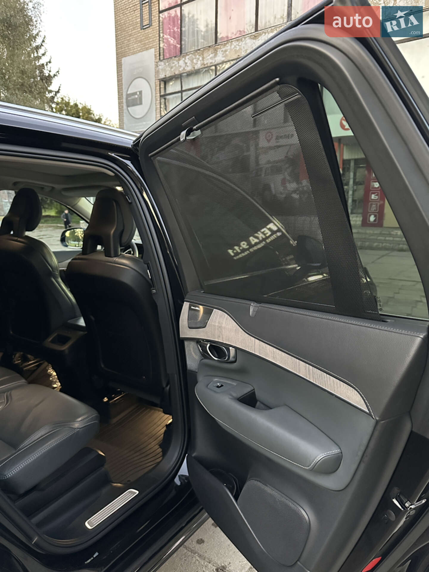 Volvo Xc90 2019 VIN YV1LCA3UCL1551677 фото оголошення 36 з 39
