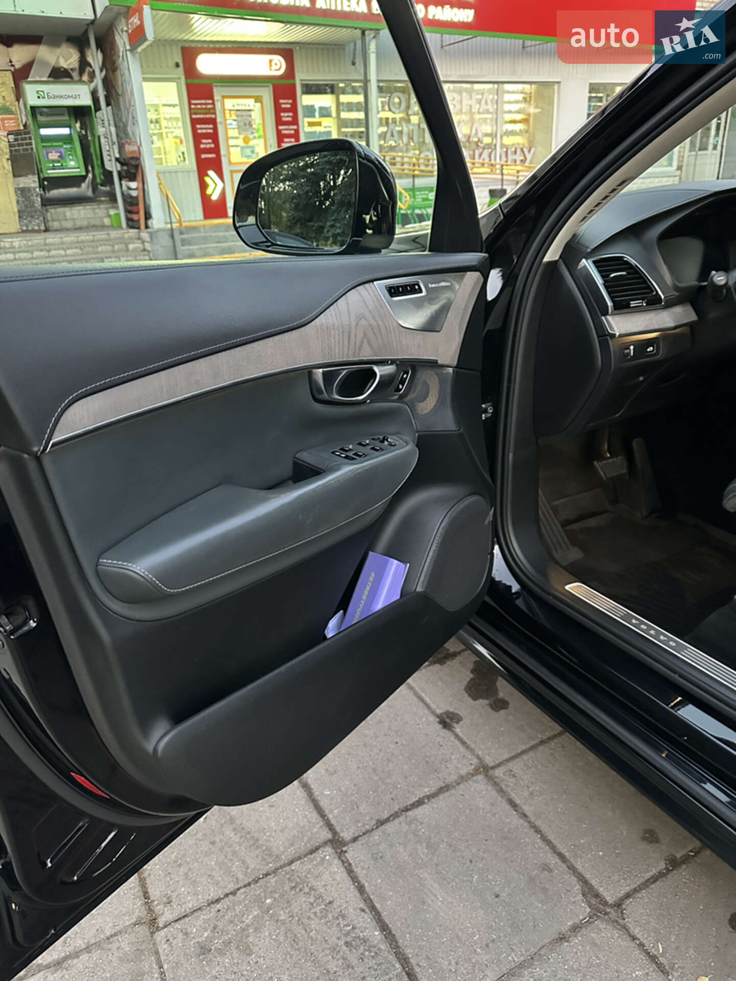 Volvo Xc90 2019 VIN YV1LCA3UCL1551677 фото оголошення 37 з 39
