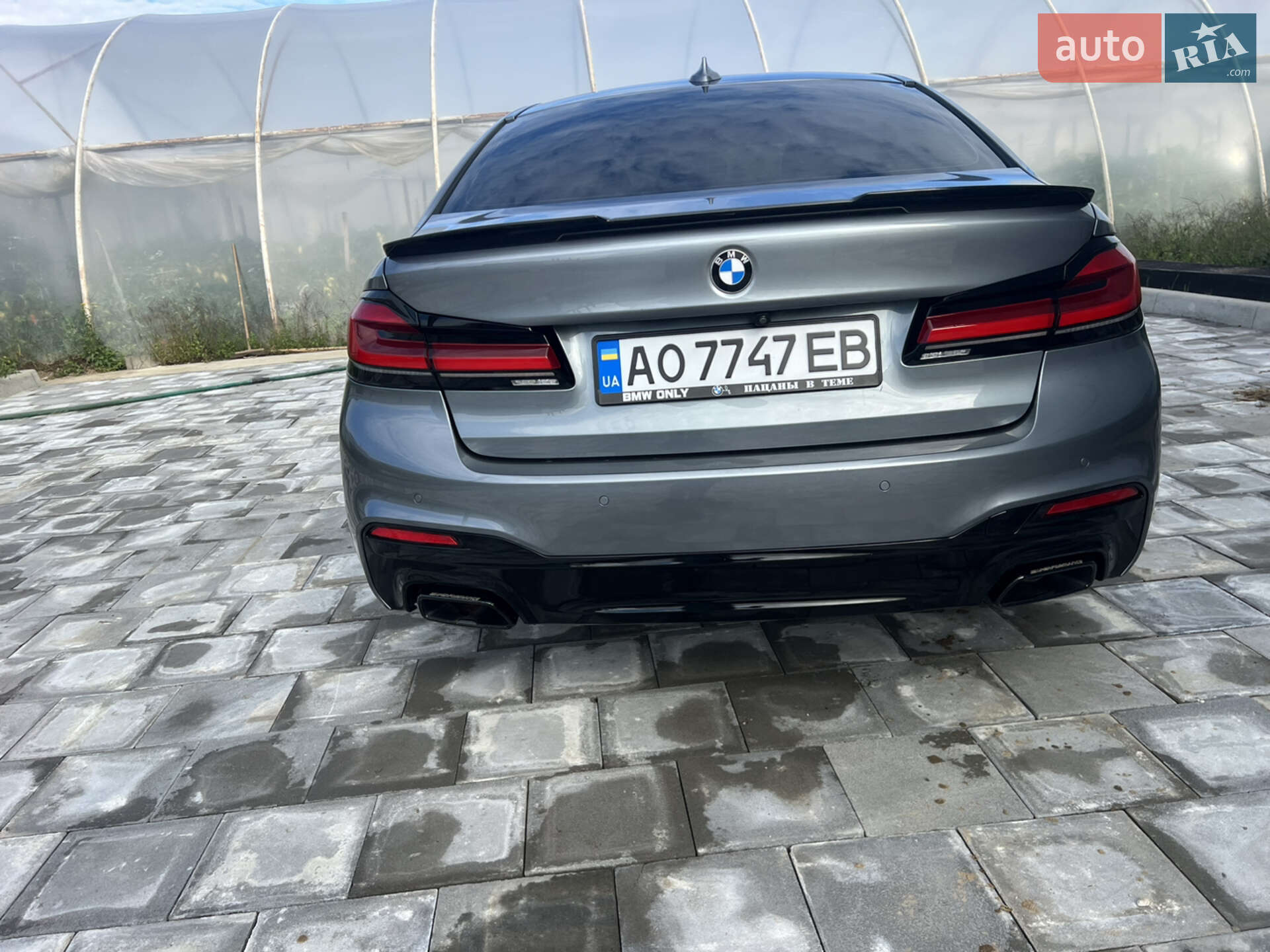 BMW 5 Series 2017 VIN WBAJC3107HG872266 фото оголошення 5 з 46