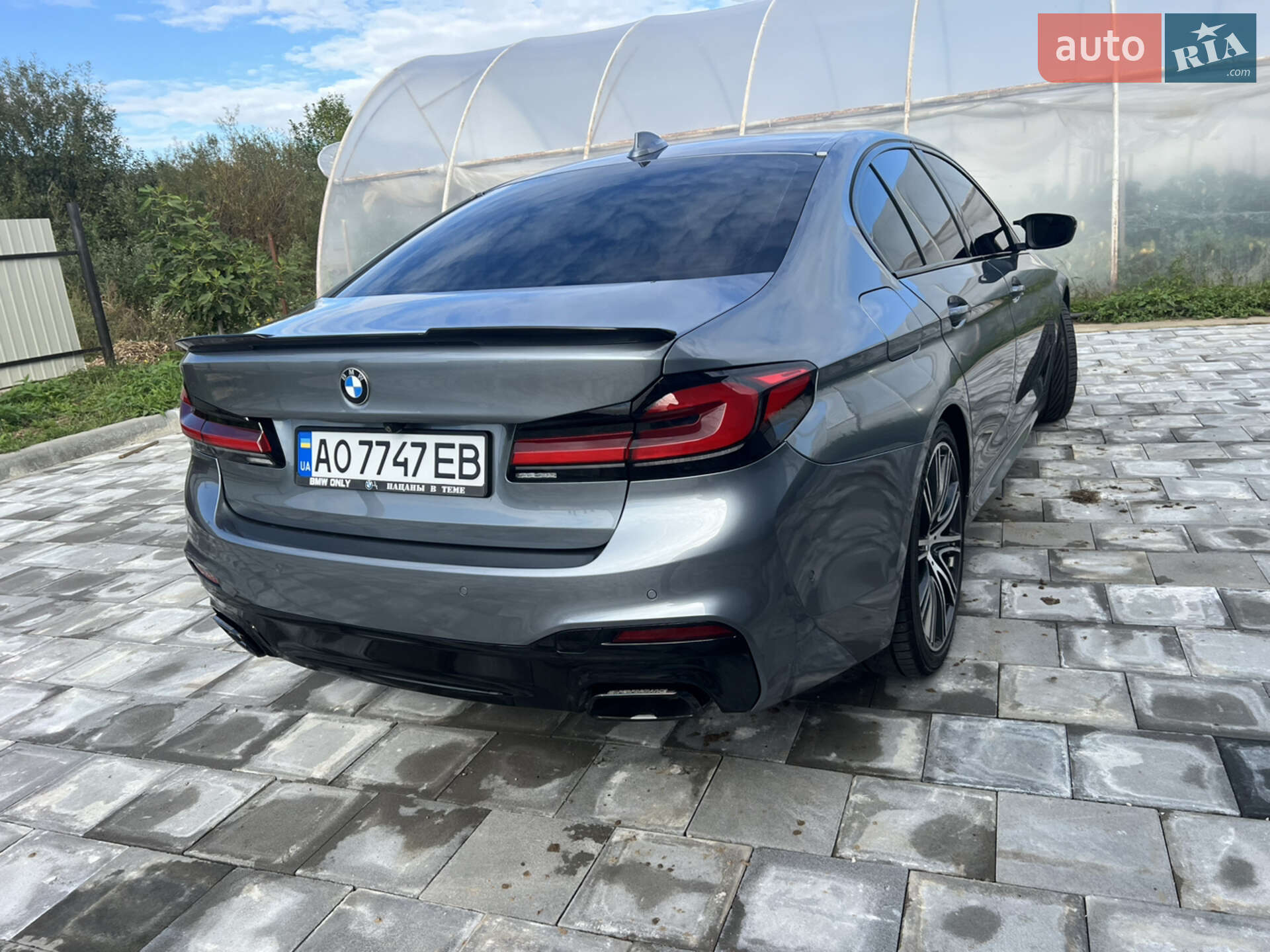 BMW 5 Series 2017 VIN WBAJC3107HG872266 фото оголошення 7 з 46