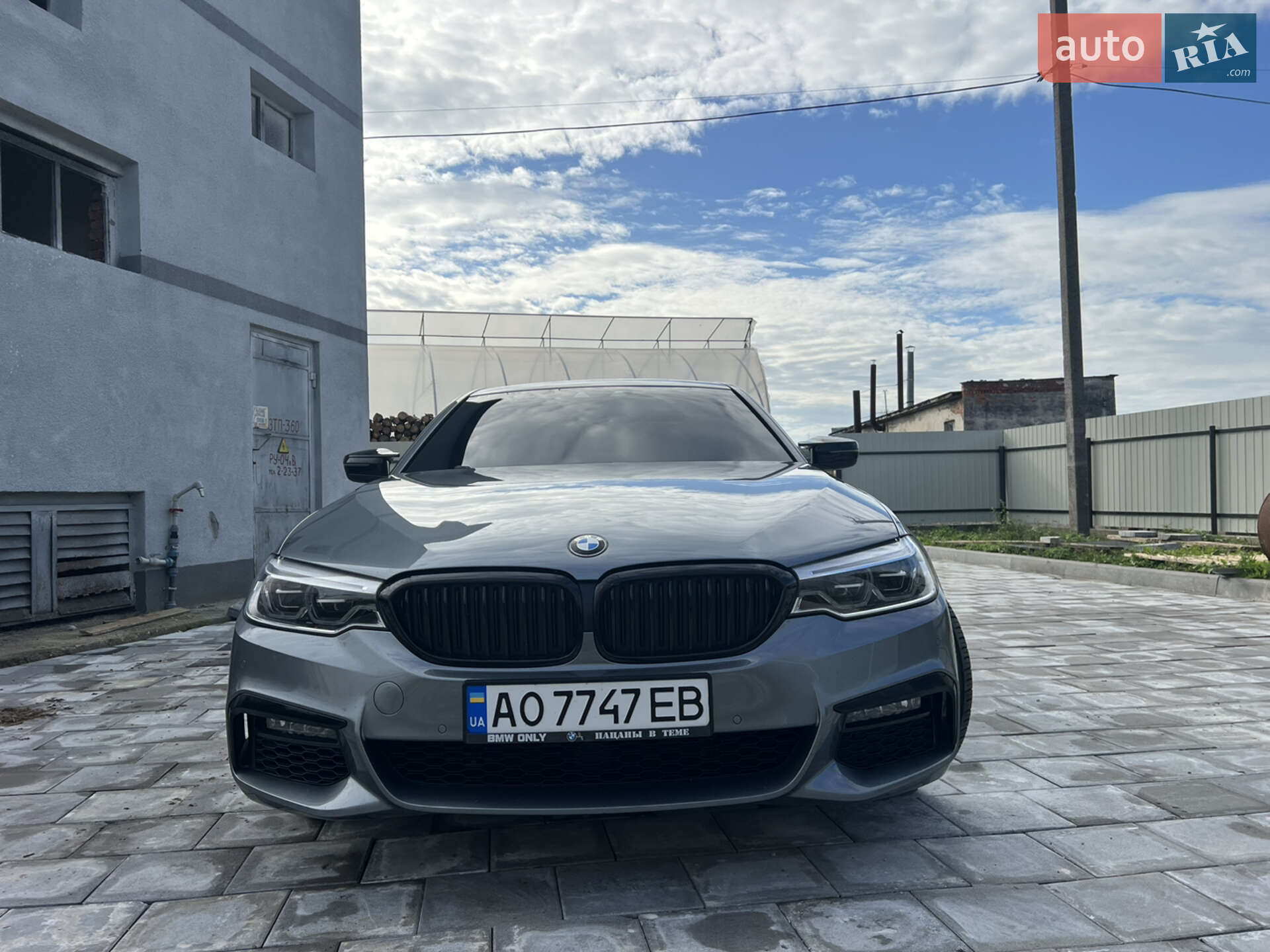 BMW 5 Series 2017 VIN WBAJC3107HG872266 фото оголошення 10 з 46