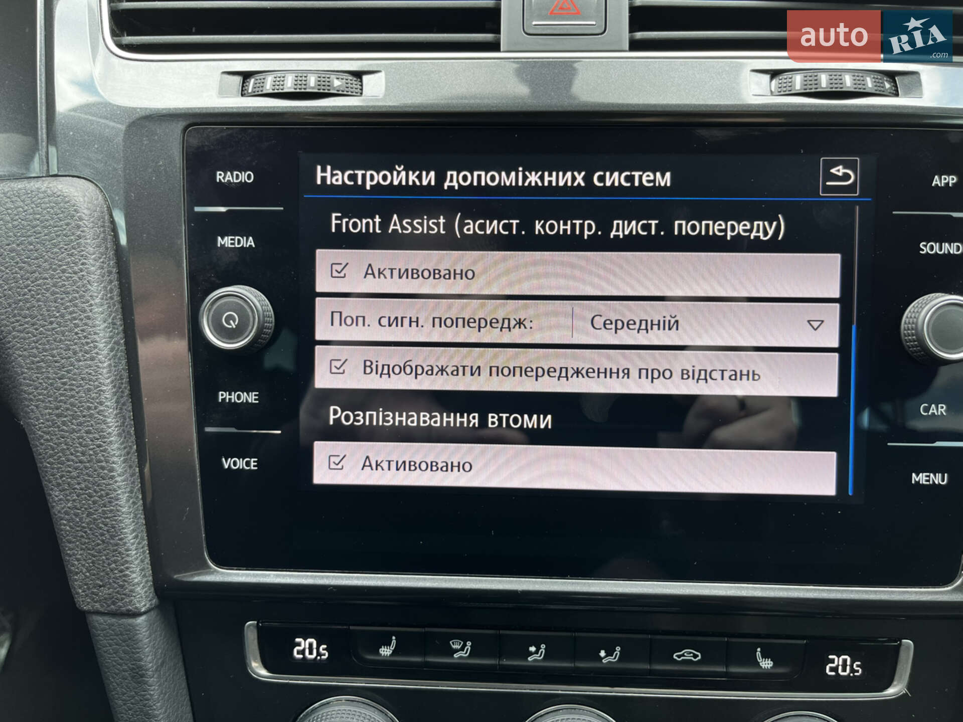 Volkswagen Golf 2017 VIN WVWZZZAUZJP567081 фото оголошення 31 з 53