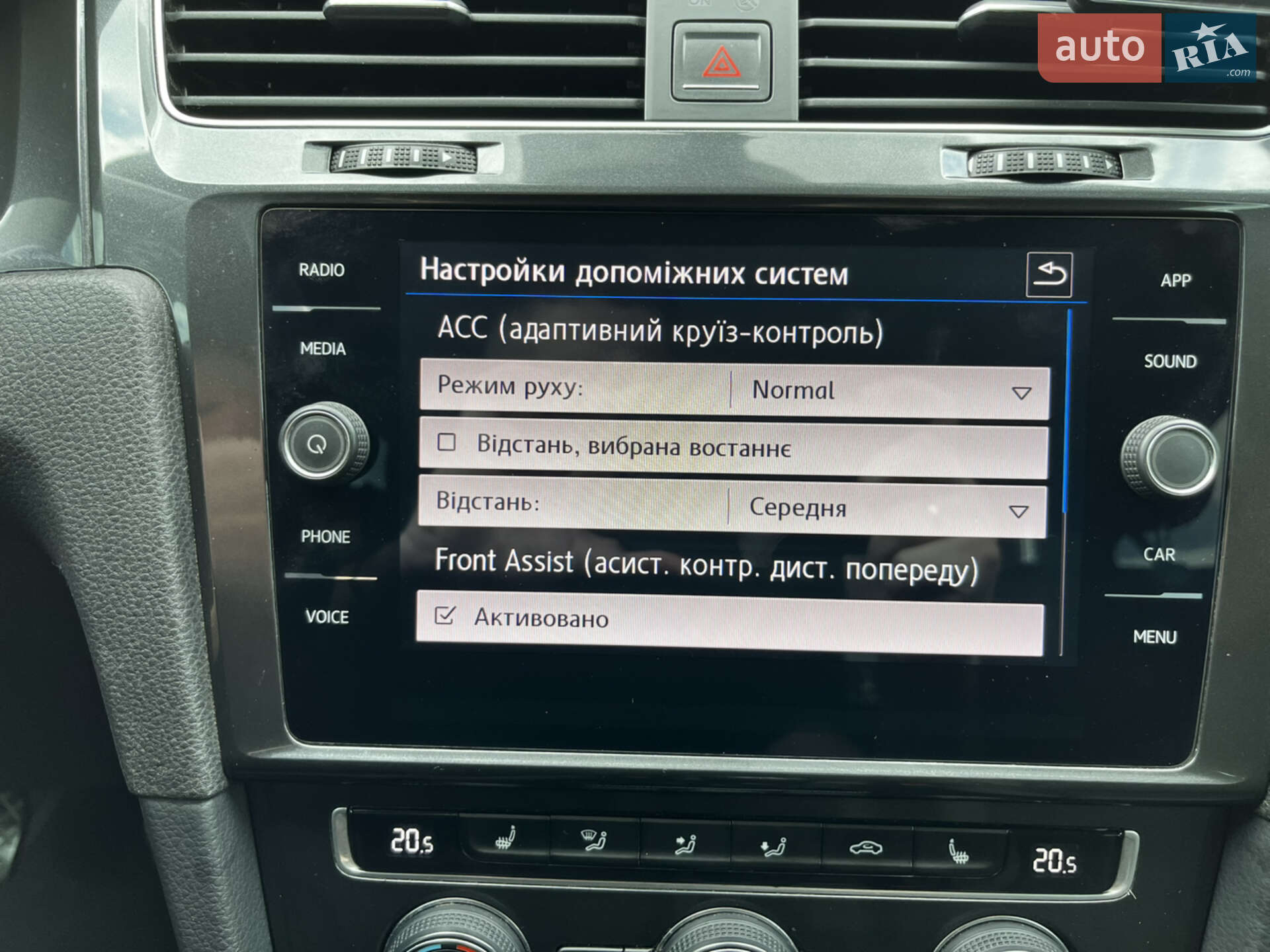 Volkswagen Golf 2017 VIN WVWZZZAUZJP567081 фото оголошення 32 з 53