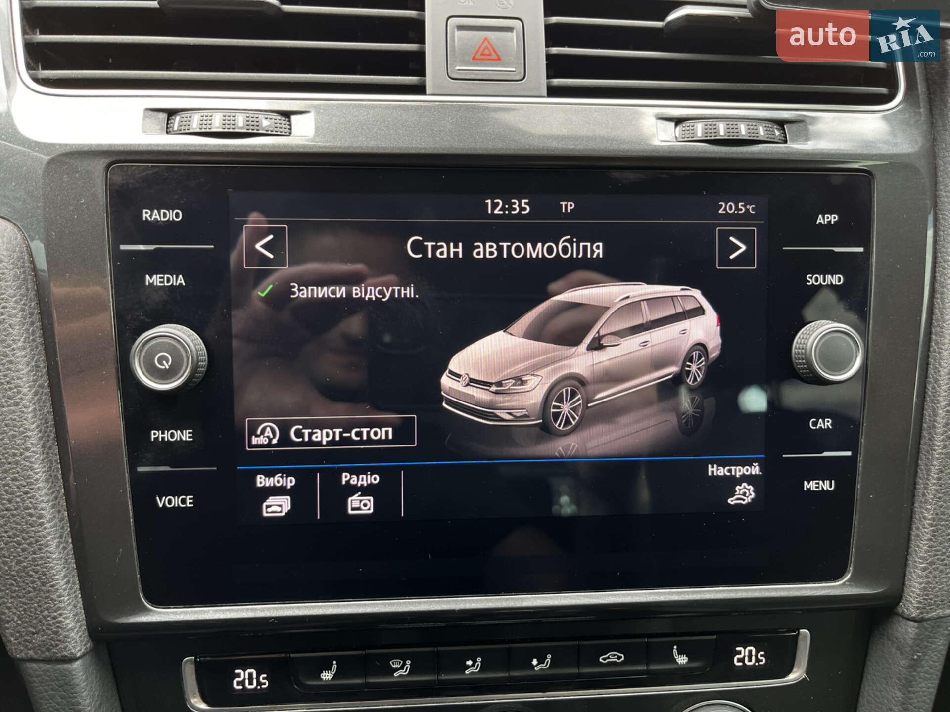 Volkswagen Golf 2017 VIN WVWZZZAUZJP567081 фото оголошення 29 з 53