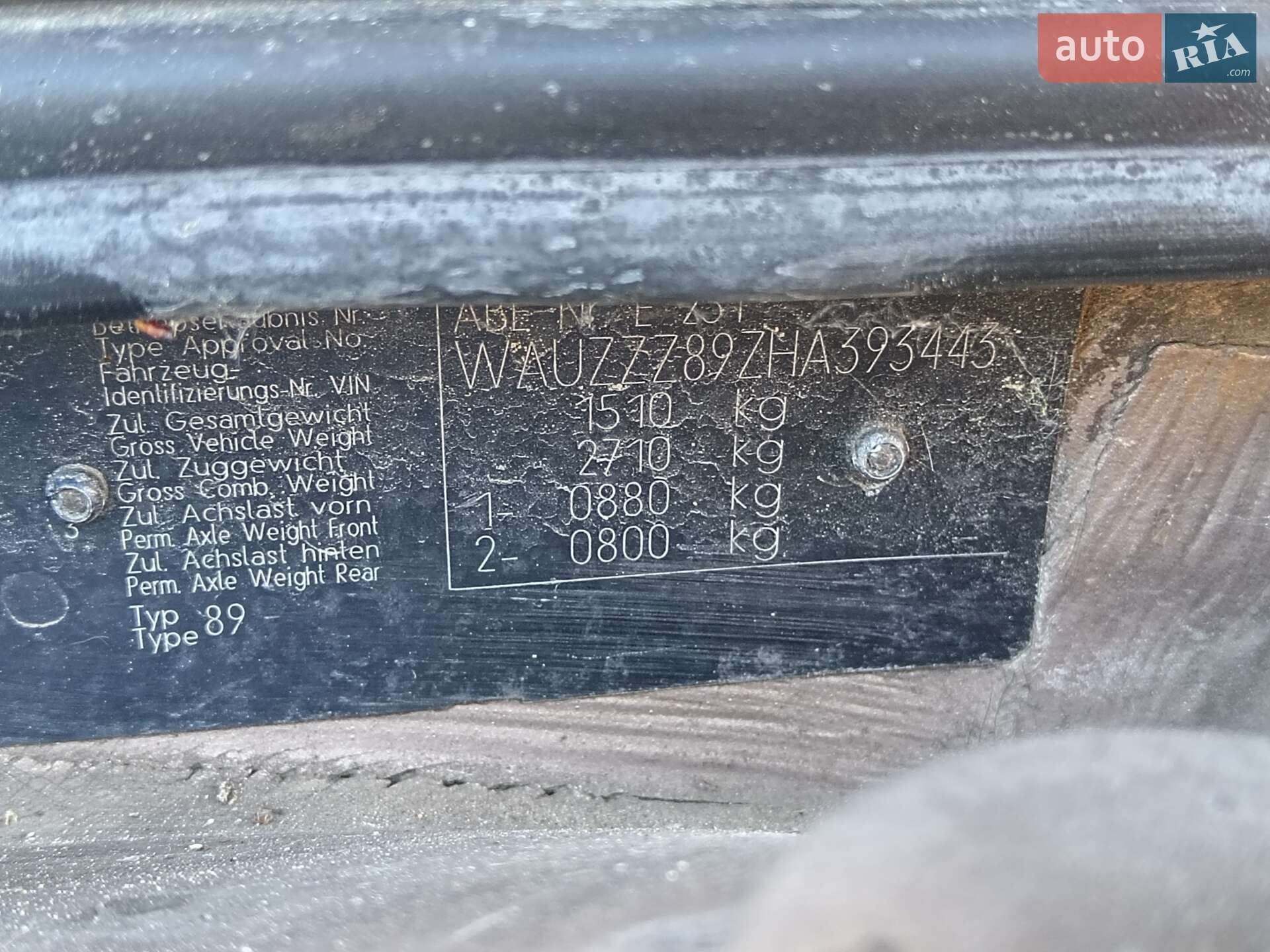 Audi 80 1987 VIN WAUZZZ89ZHA393443 фото оголошення 9 з 16