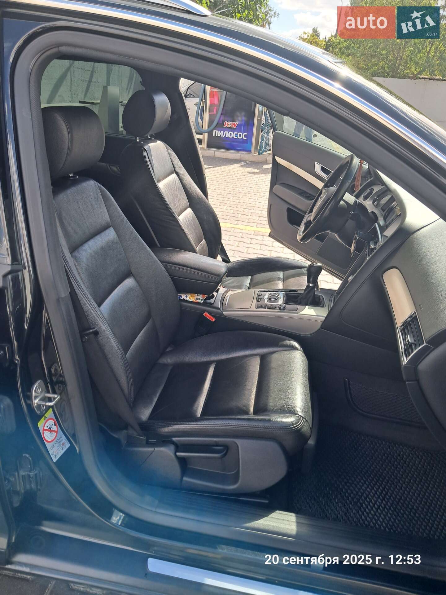 Audi A6 2007 VIN WAUZZZ4F87N148875 фото оголошення 13 з 19