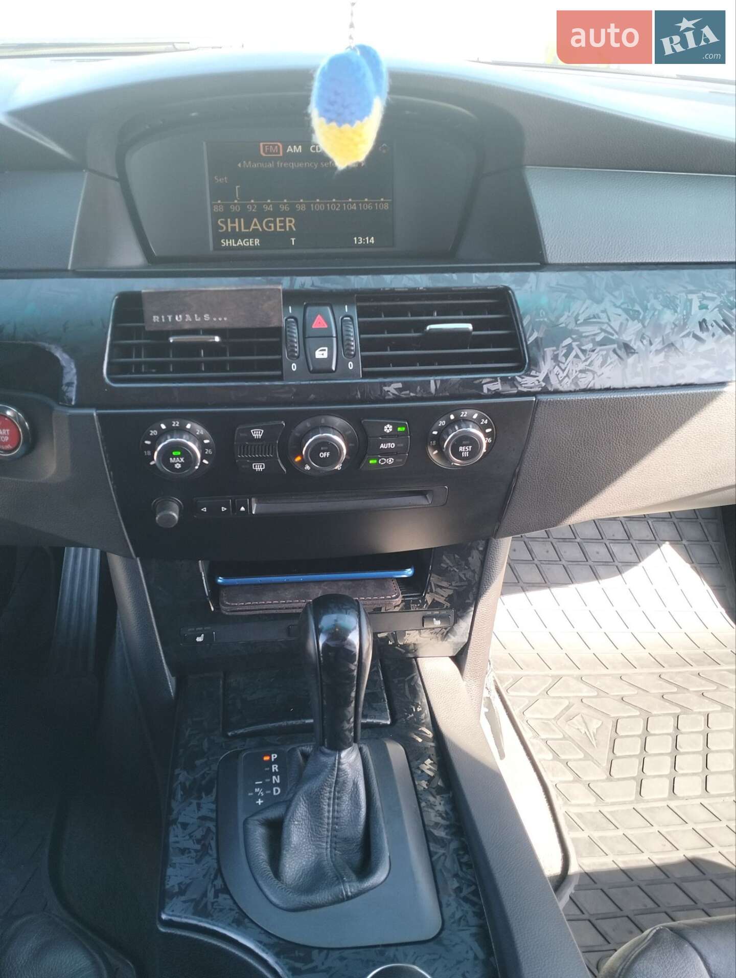 BMW 5 Series 2006 VIN WBANJ31020CP85765 фото оголошення 2 з 27