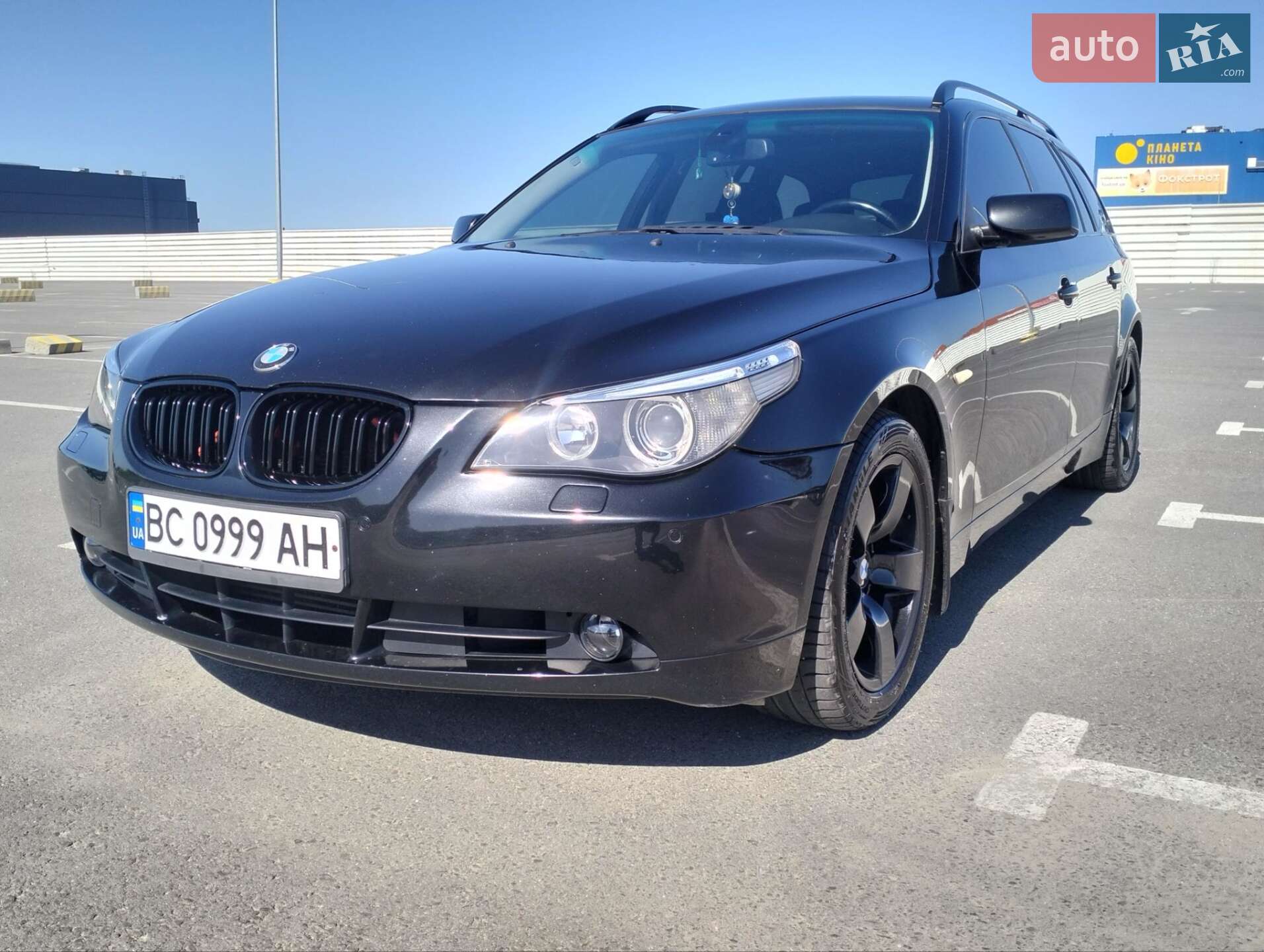 BMW 5 Series 2006 VIN WBANJ31020CP85765 фото оголошення 12 з 27