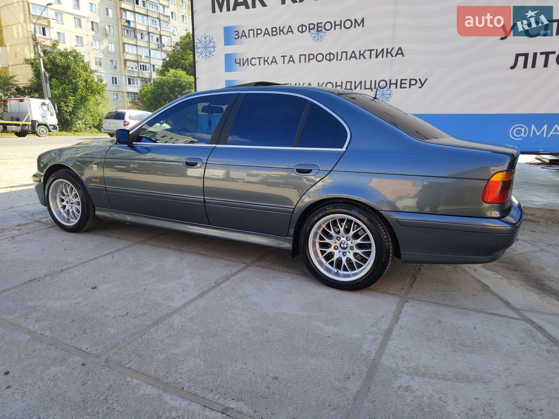 BMW 5 Series 2003 VIN WBADT21060GZ16673 фото оголошення 40 з 44