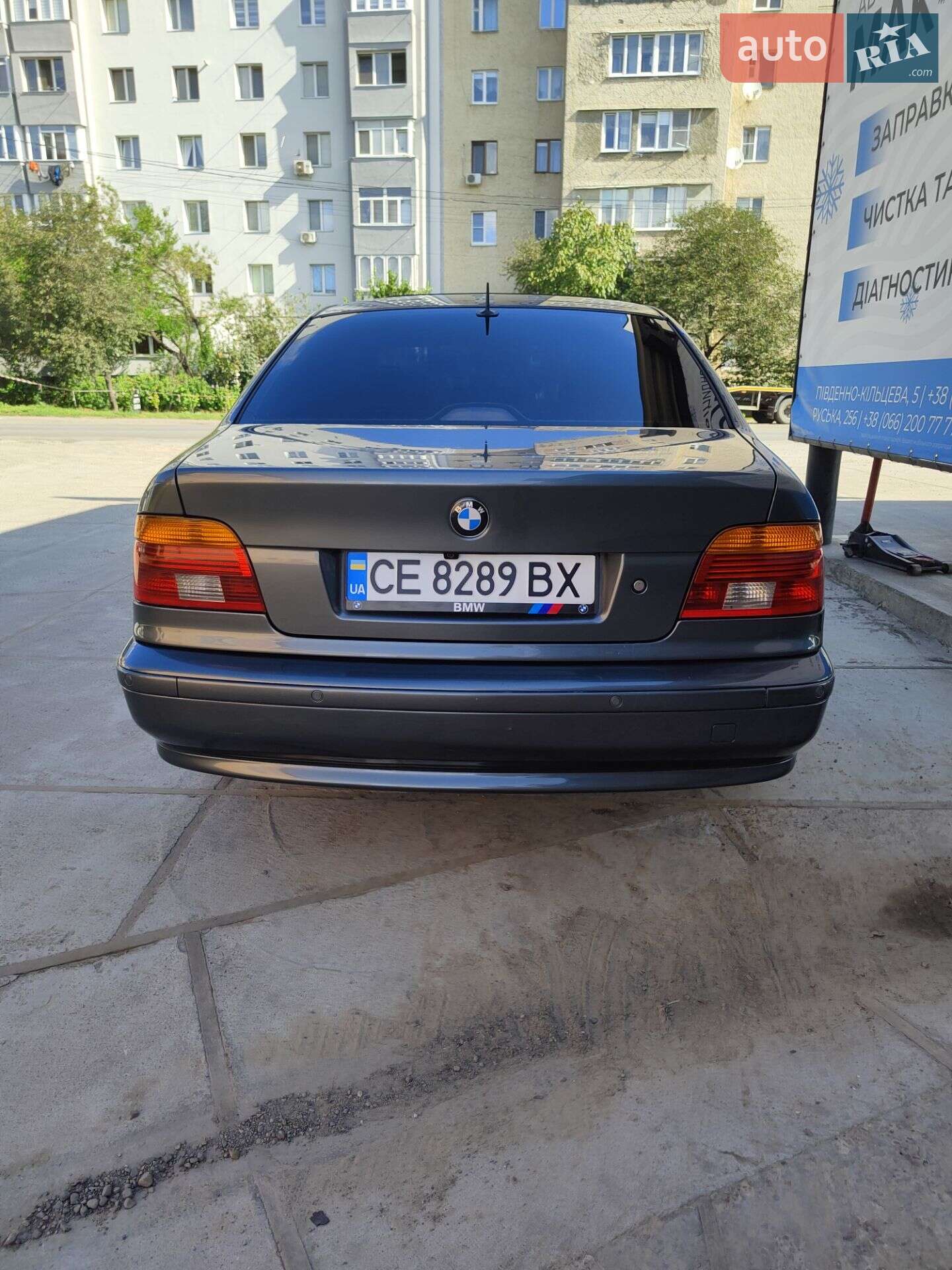 BMW 5 Series 2003 VIN WBADT21060GZ16673 фото оголошення 41 з 44