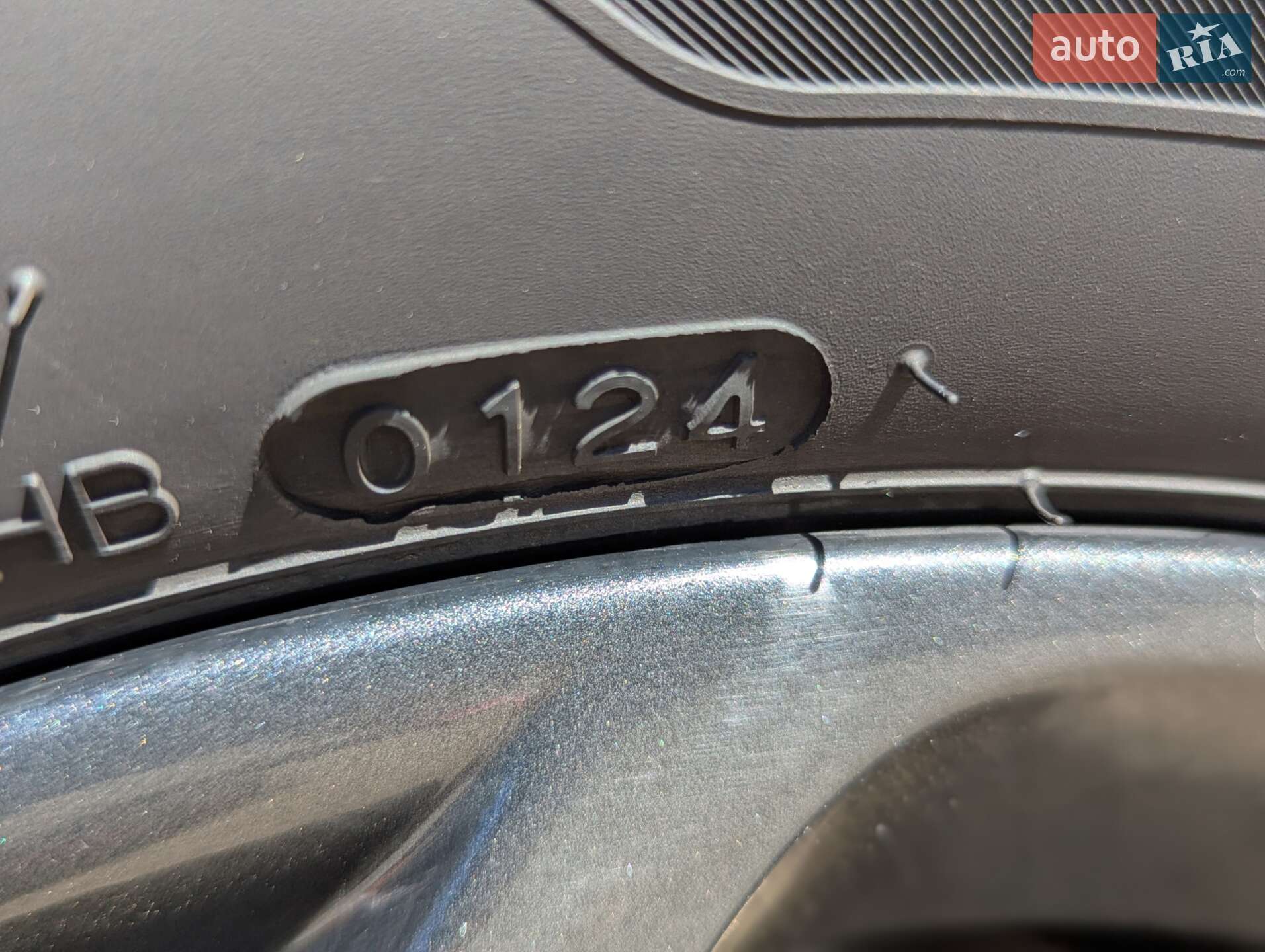 Ford Mondeo 2013 VIN WF0EXXGBBEDP18488 фото оголошення 8 з 34