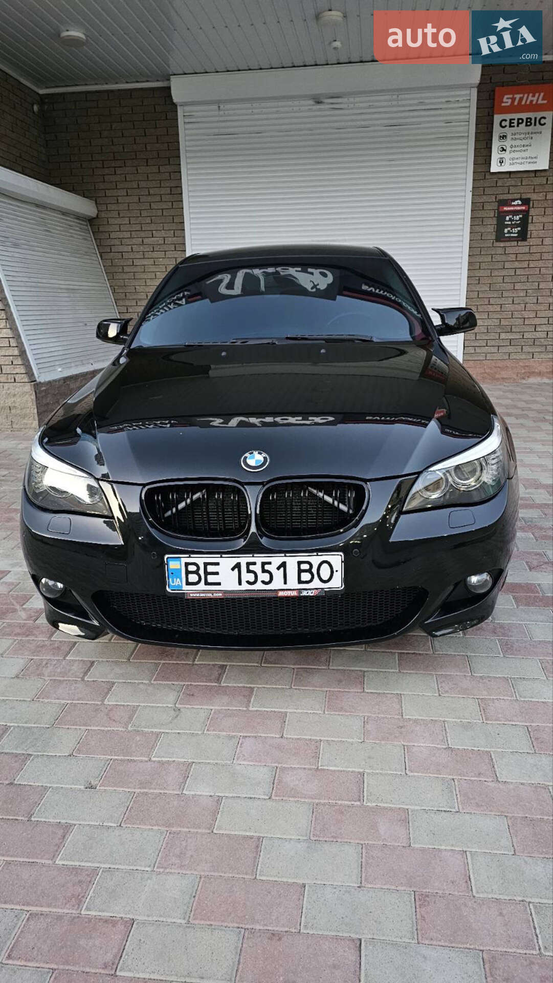 BMW 5 Series 2008 VIN WBANU11010CW42558 фото оголошення 3 з 75