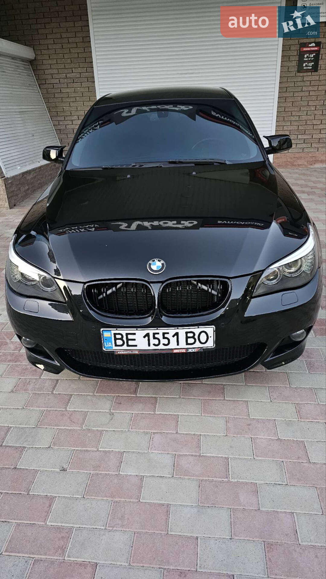 BMW 5 Series 2008 VIN WBANU11010CW42558 фото оголошення 6 з 75