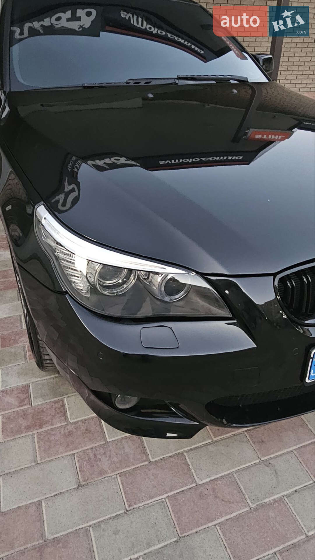 BMW 5 Series 2008 VIN WBANU11010CW42558 фото оголошення 8 з 75