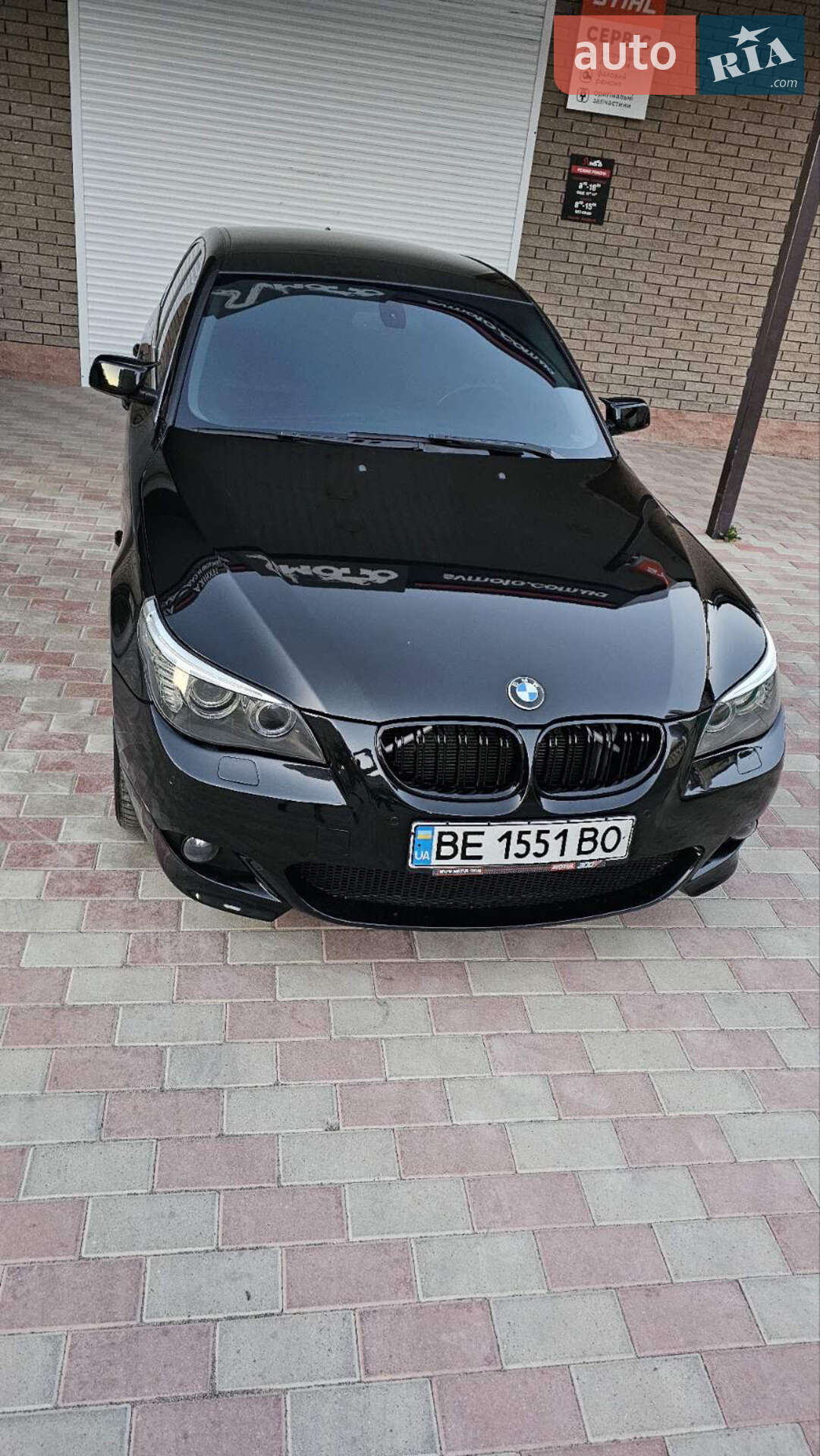 BMW 5 Series 2008 VIN WBANU11010CW42558 фото оголошення 18 з 75