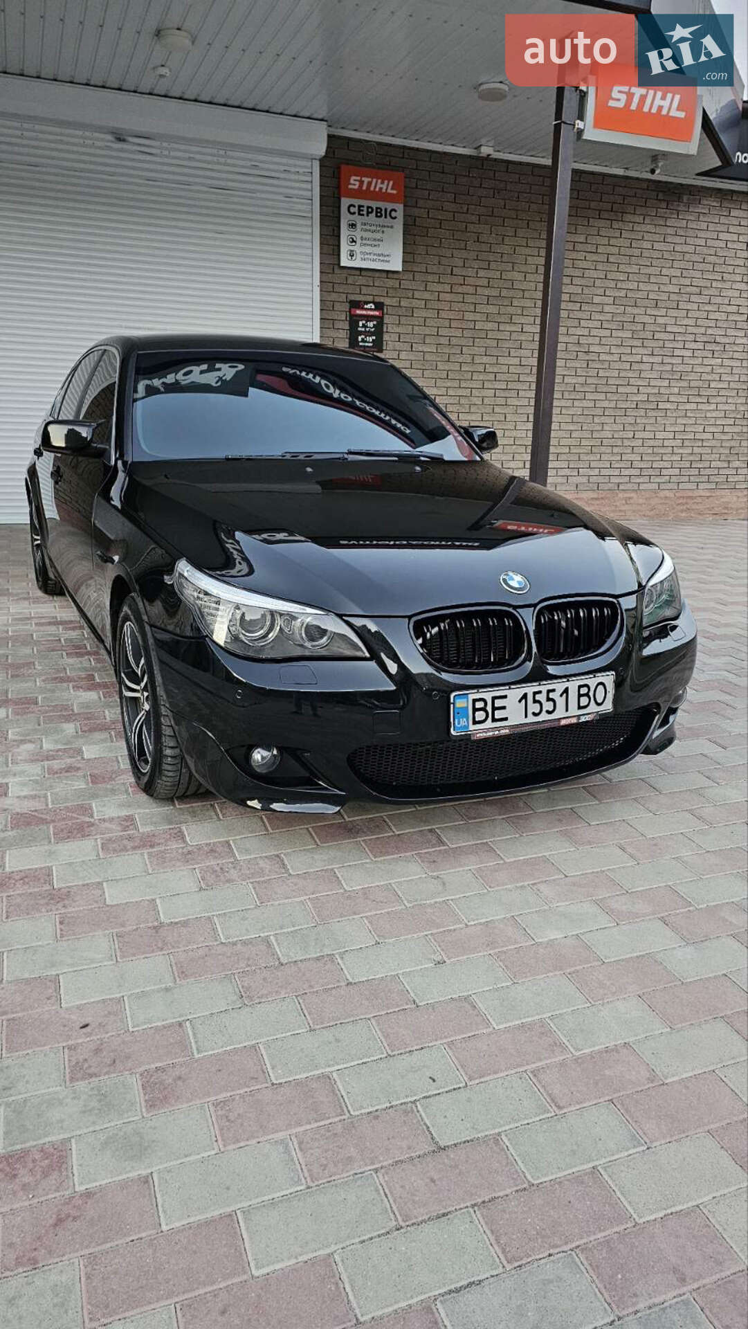 BMW 5 Series 2008 VIN WBANU11010CW42558 фото оголошення 21 з 75
