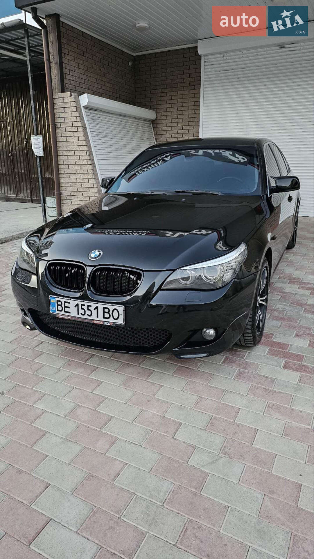 BMW 5 Series 2008 VIN WBANU11010CW42558 фото оголошення 23 з 75