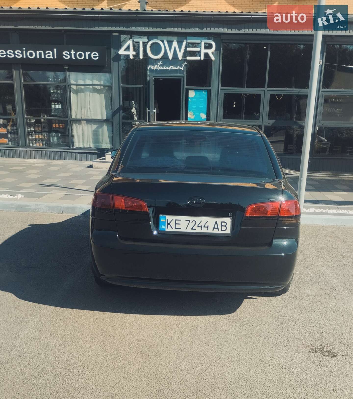 Kia Magentis 2008 VIN Y6LGE22228L004994 фото оголошення 6 з 8
