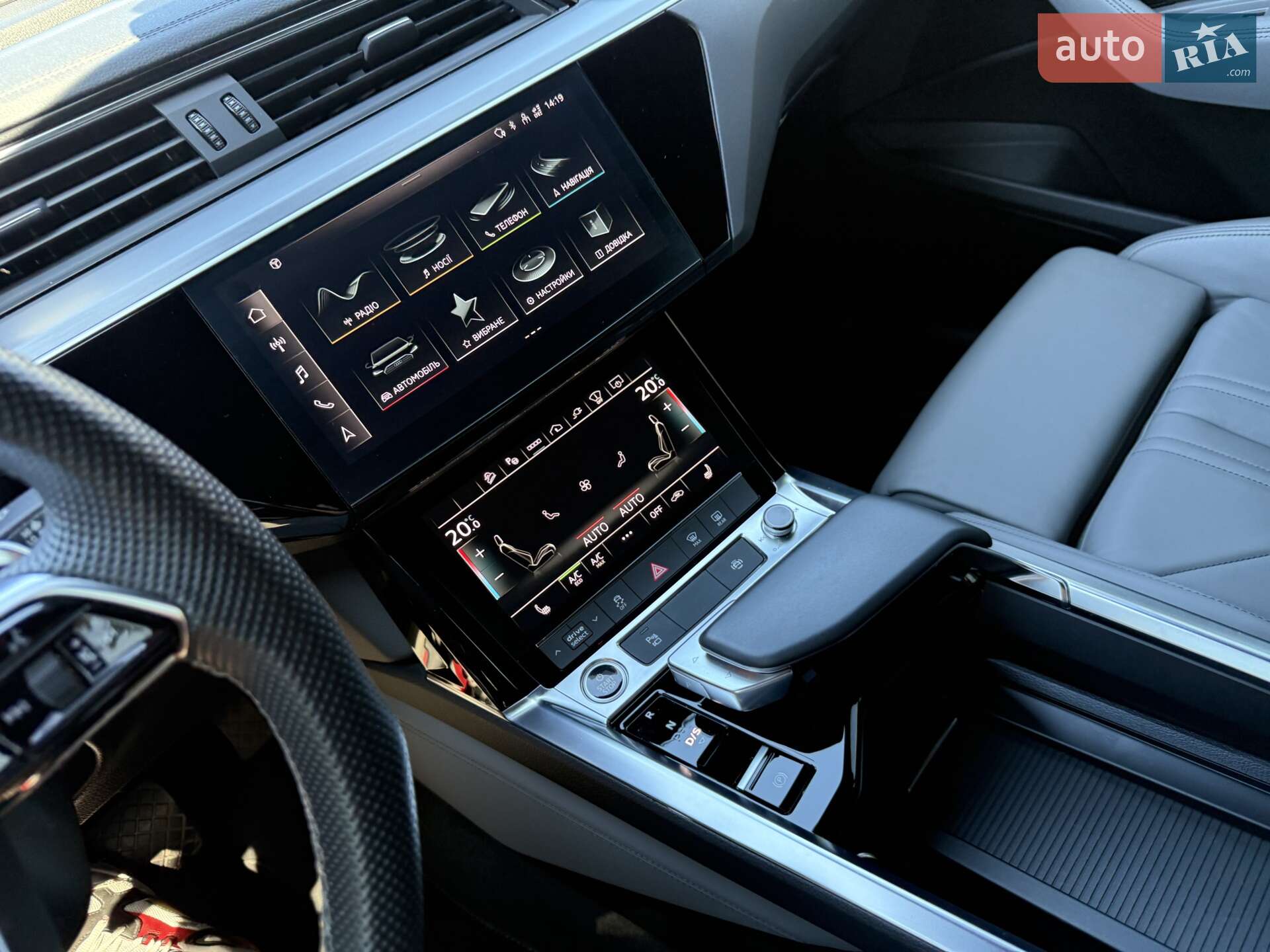Audi e-tron 2021 VIN WAUZZZGEXNB006920 фото оголошення 29 з 42
