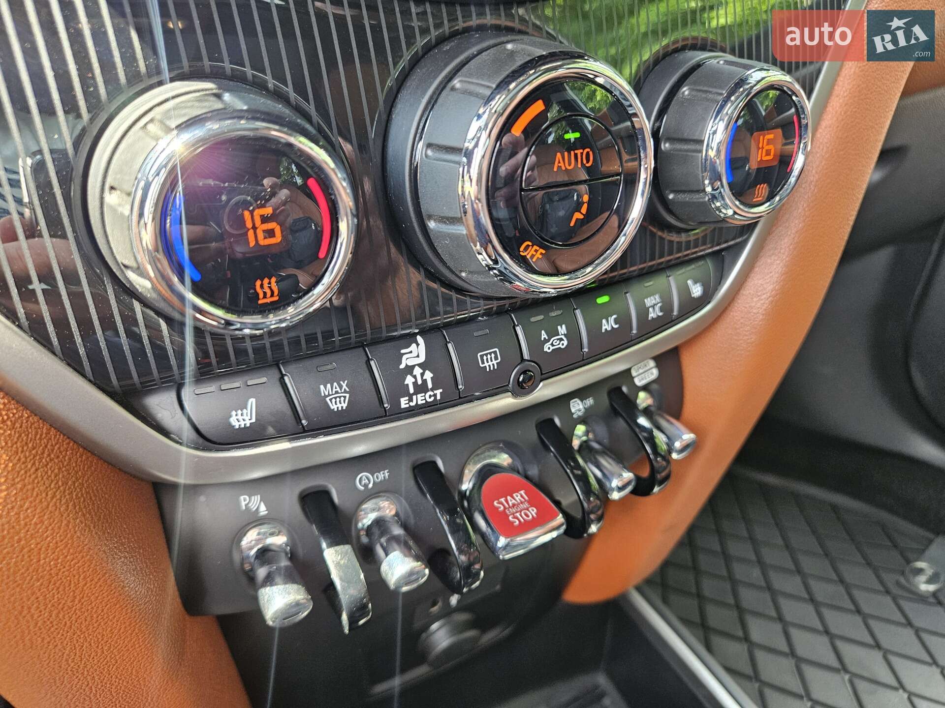 Mini Countryman 2023 VIN WMZ33BS07R3R75961 фото оголошення 62 з 97