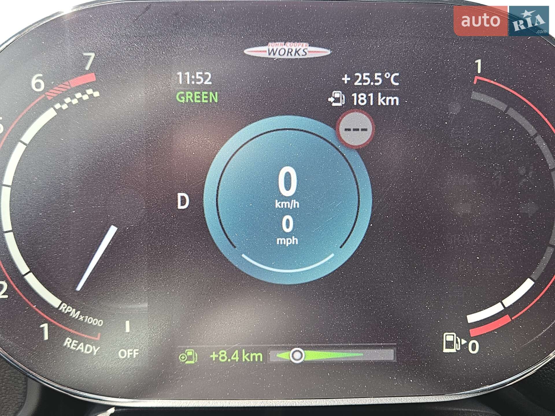 Mini Countryman 2023 VIN WMZ33BS07R3R75961 фото оголошення 77 з 97