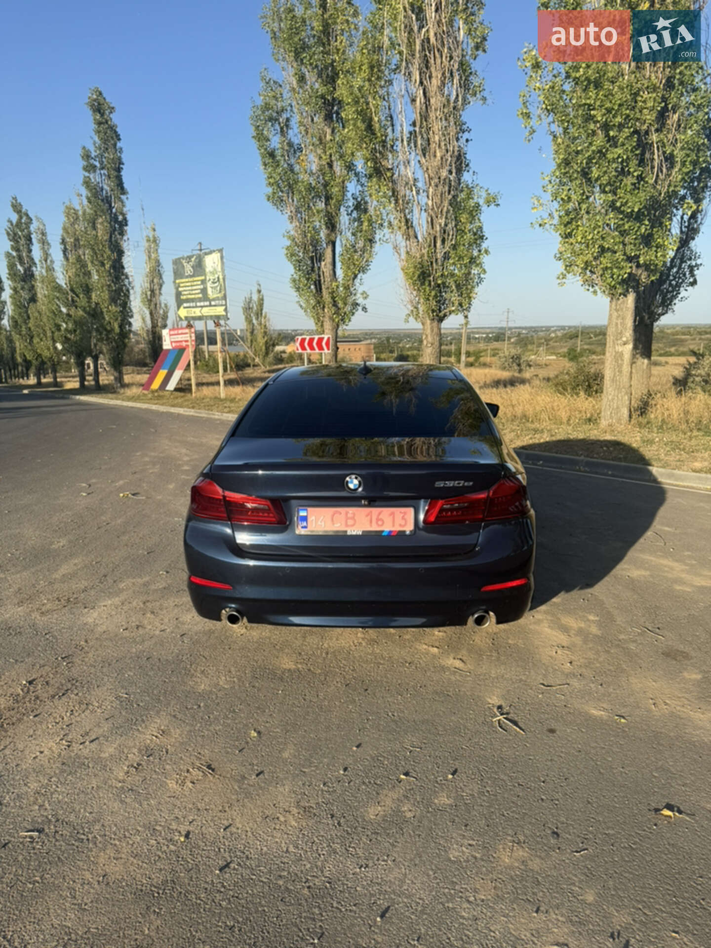 BMW 5 Series 2019 VIN WBAJA91050CD60397 фото оголошення 6 з 12
