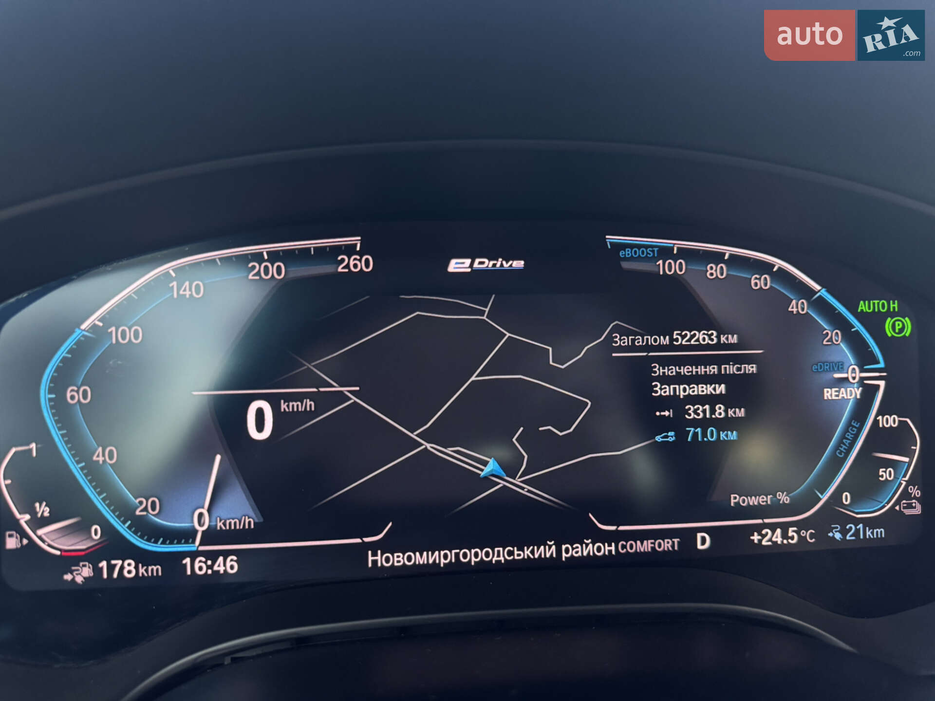 BMW 5 Series 2019 VIN WBAJA91050CD60397 фото оголошення 12 з 12