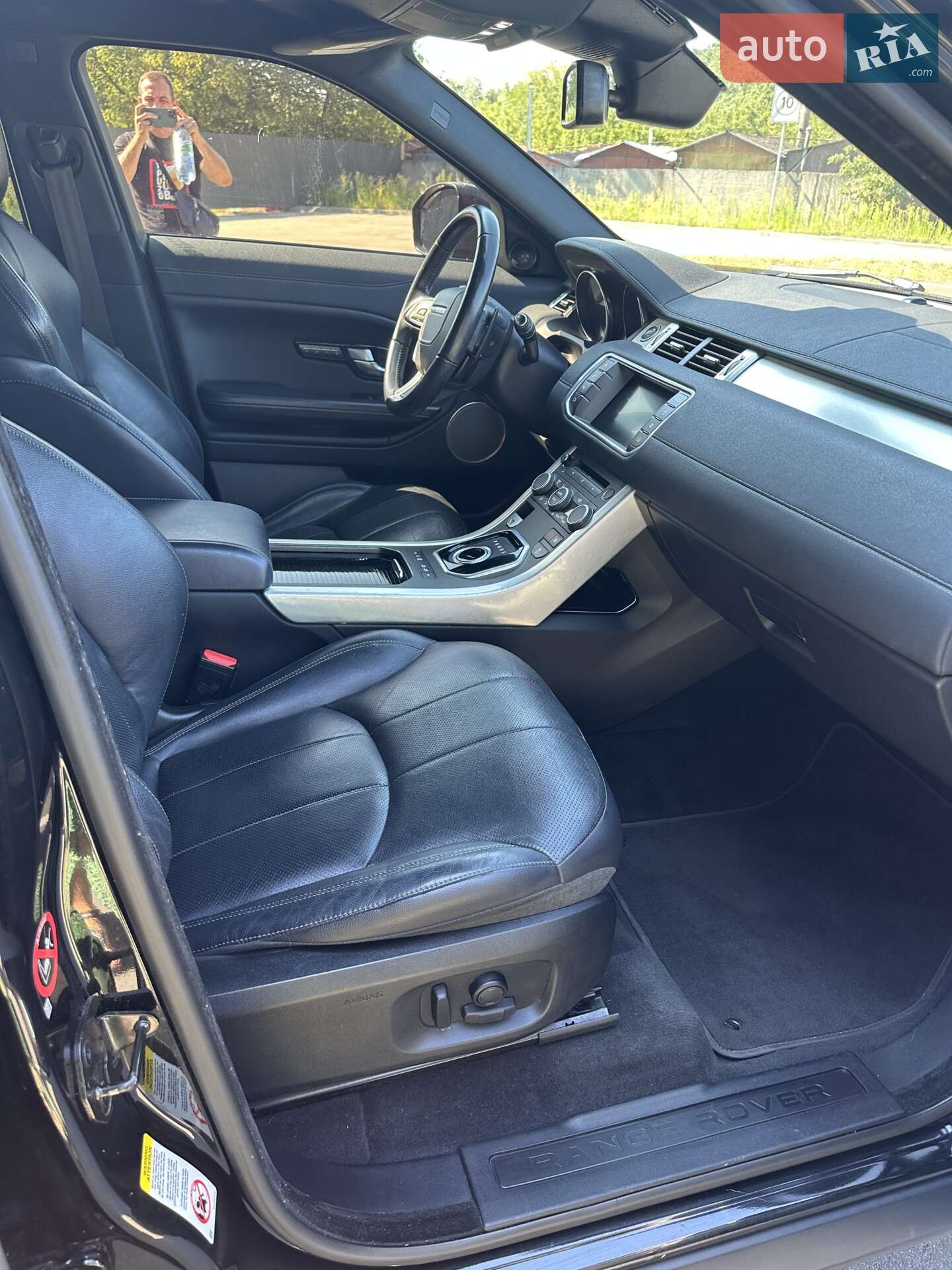 Land Rover Range Rover Evoque 2015 VIN SALVP2BG7GH080537 фото оголошення 4 з 19