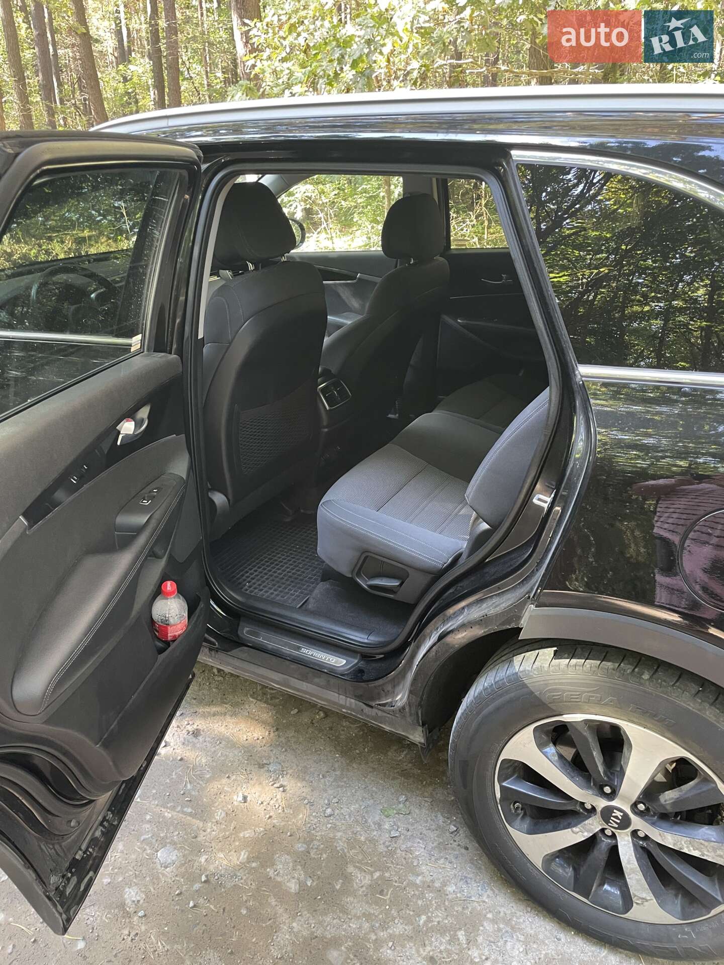 Kia Sorento 2015 VIN KNAPH81BDF5059954 фото оголошення 25 з 31