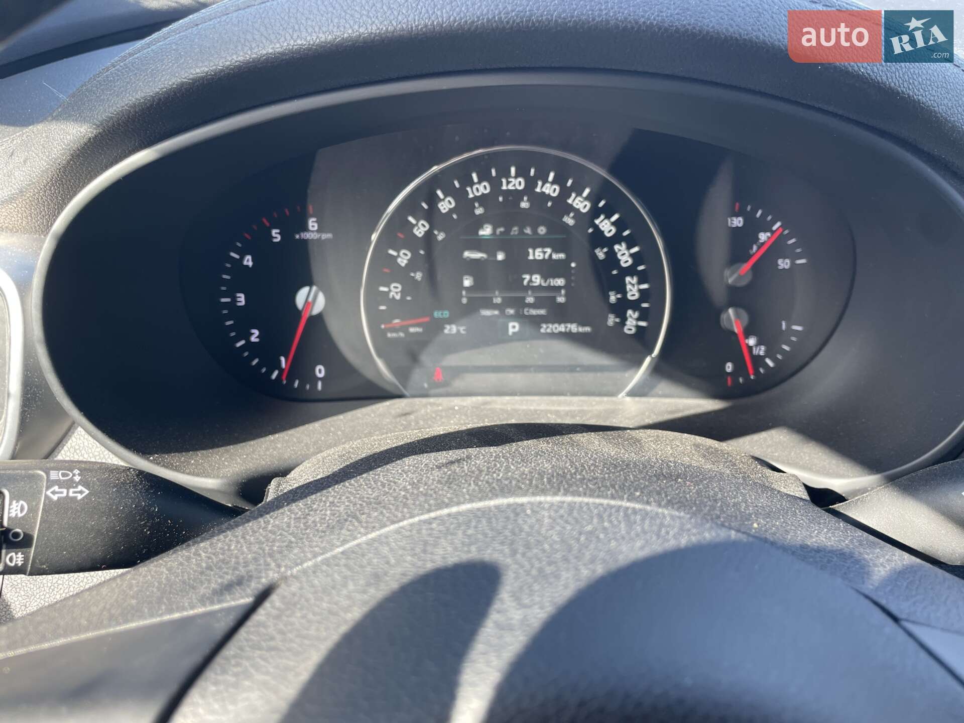 Kia Sorento 2015 VIN KNAPH81BDF5059954 фото оголошення 30 з 31