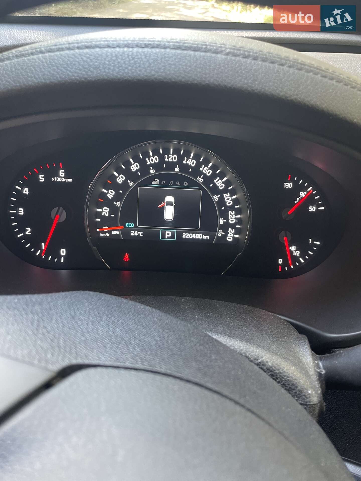 Kia Sorento 2015 VIN KNAPH81BDF5059954 фото оголошення 31 з 31