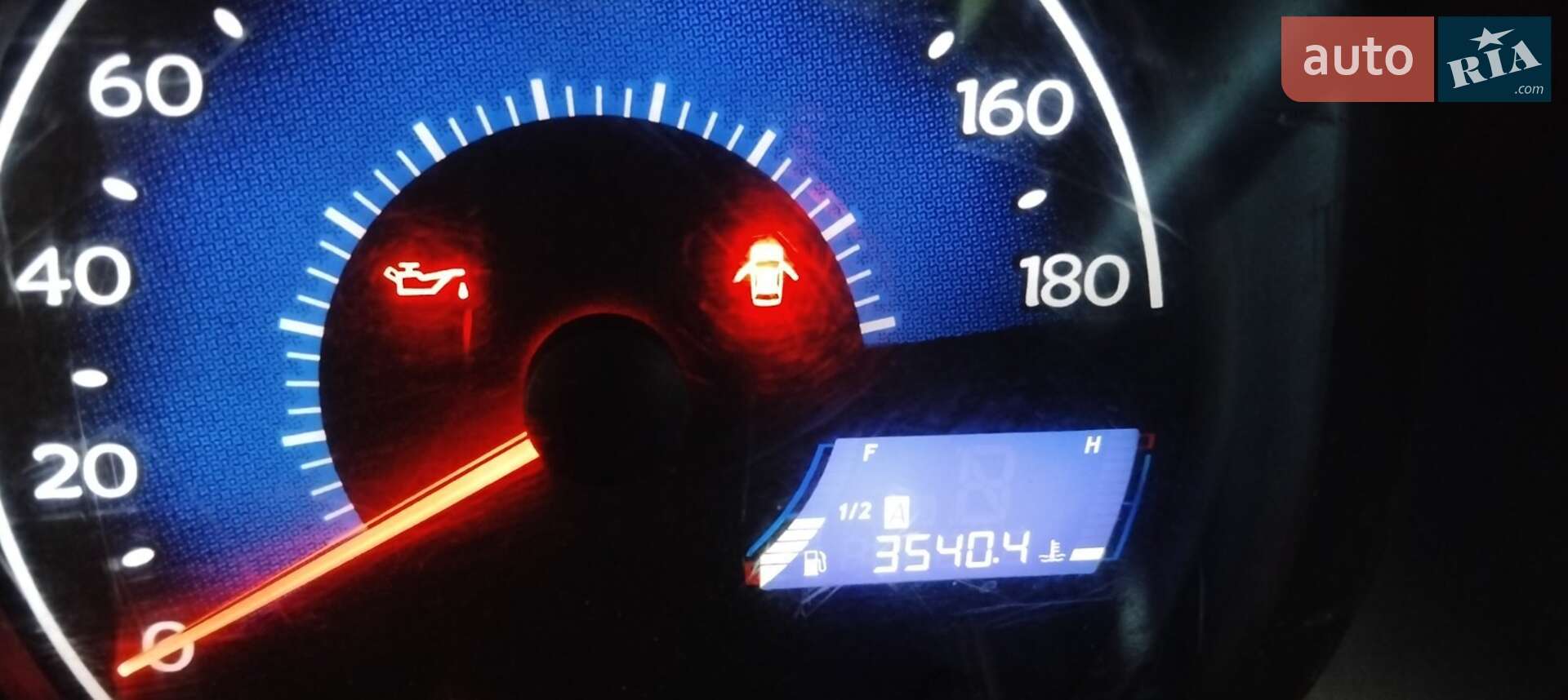Geely LC 2013 VIN LB37422S5DH040892 фото оголошення 5 з 6