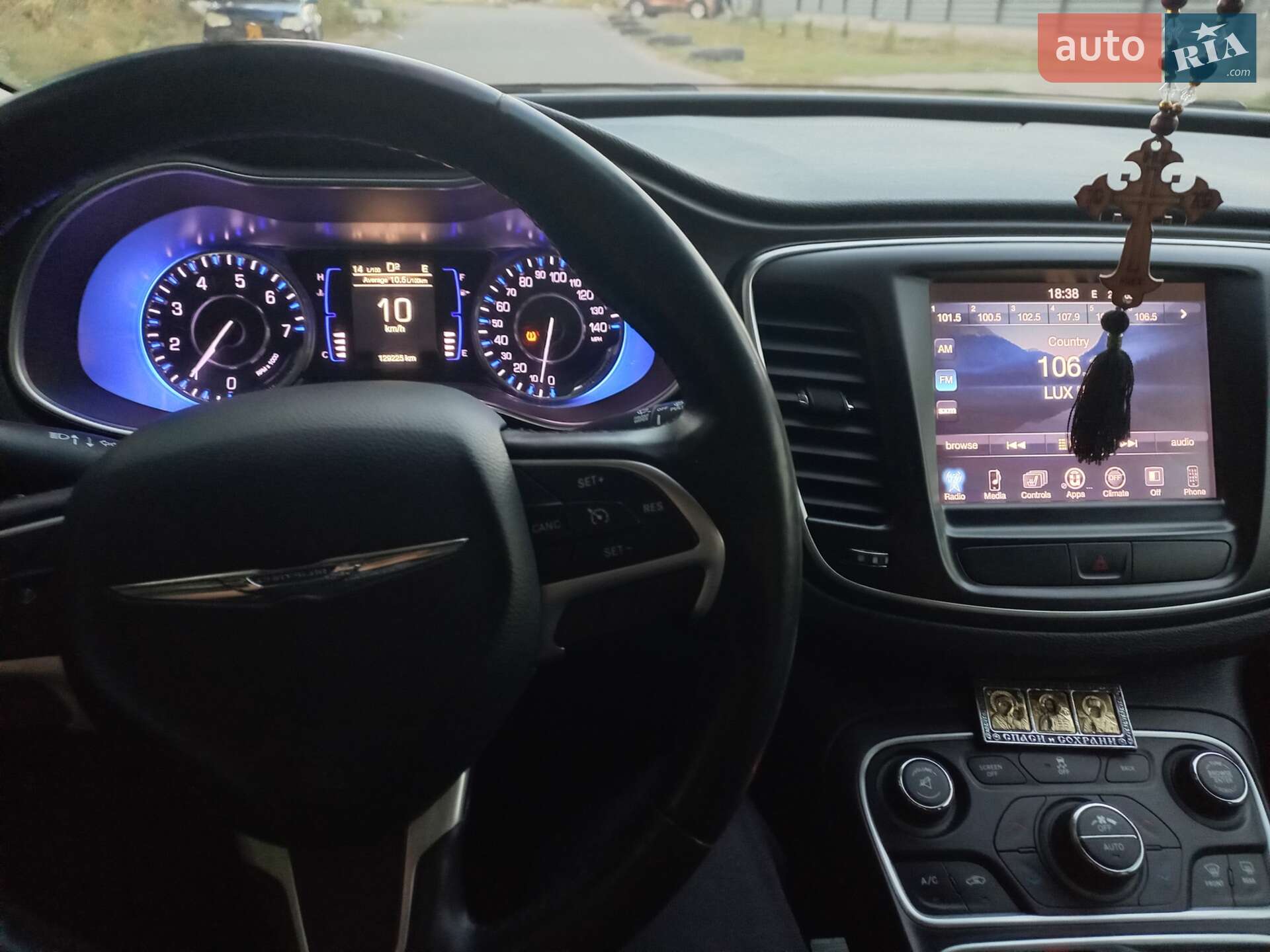 Chrysler 200 2015 VIN 1C3CCCAB5GN157739 фото оголошення 22 з 36