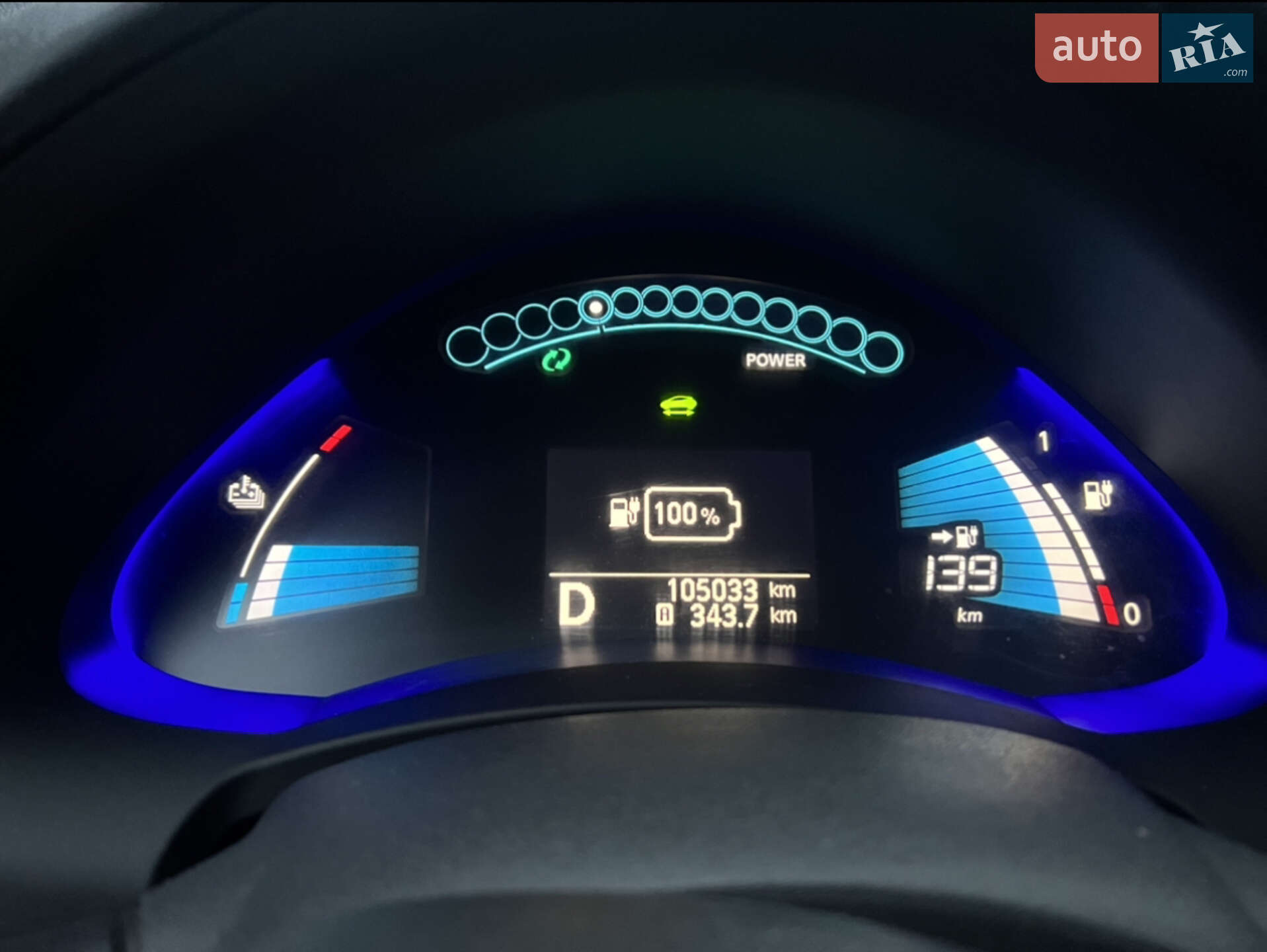 Nissan Leaf 2016 VIN 1N4BZ0CP8GC312038 фото оголошення 9 з 13