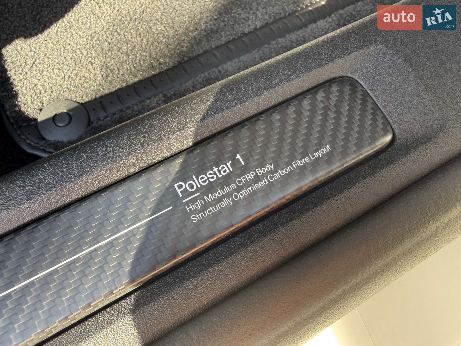 Polestar 1 2020 VIN LPSPKBDTDMB000823 фото оголошення 32 з 62