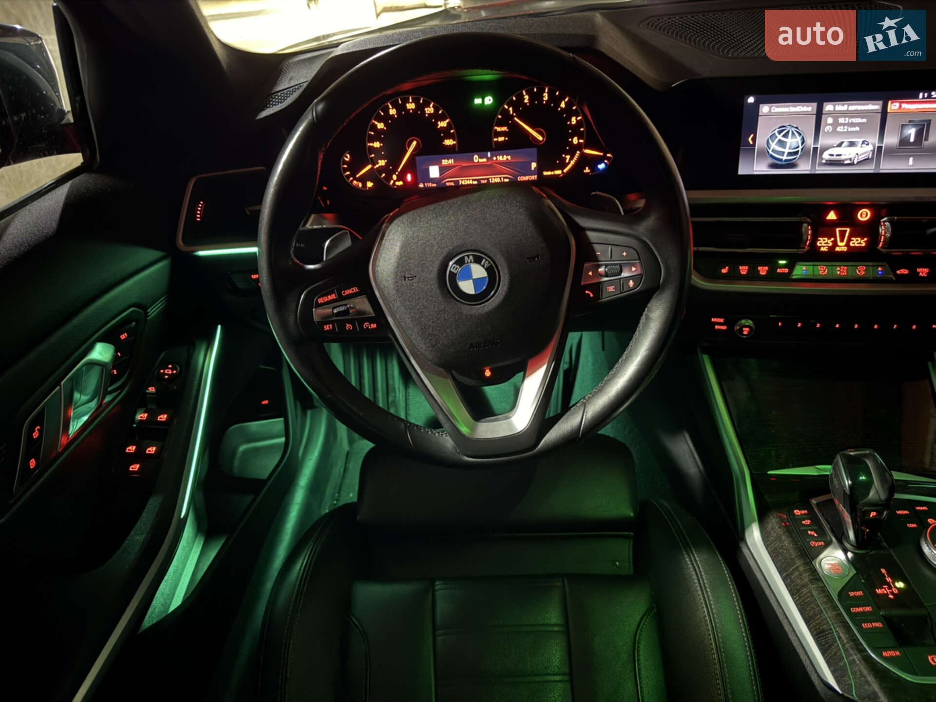 BMW 3 Series 2019 VIN WBA5R7C03LFH47349 фото оголошення 22 з 30