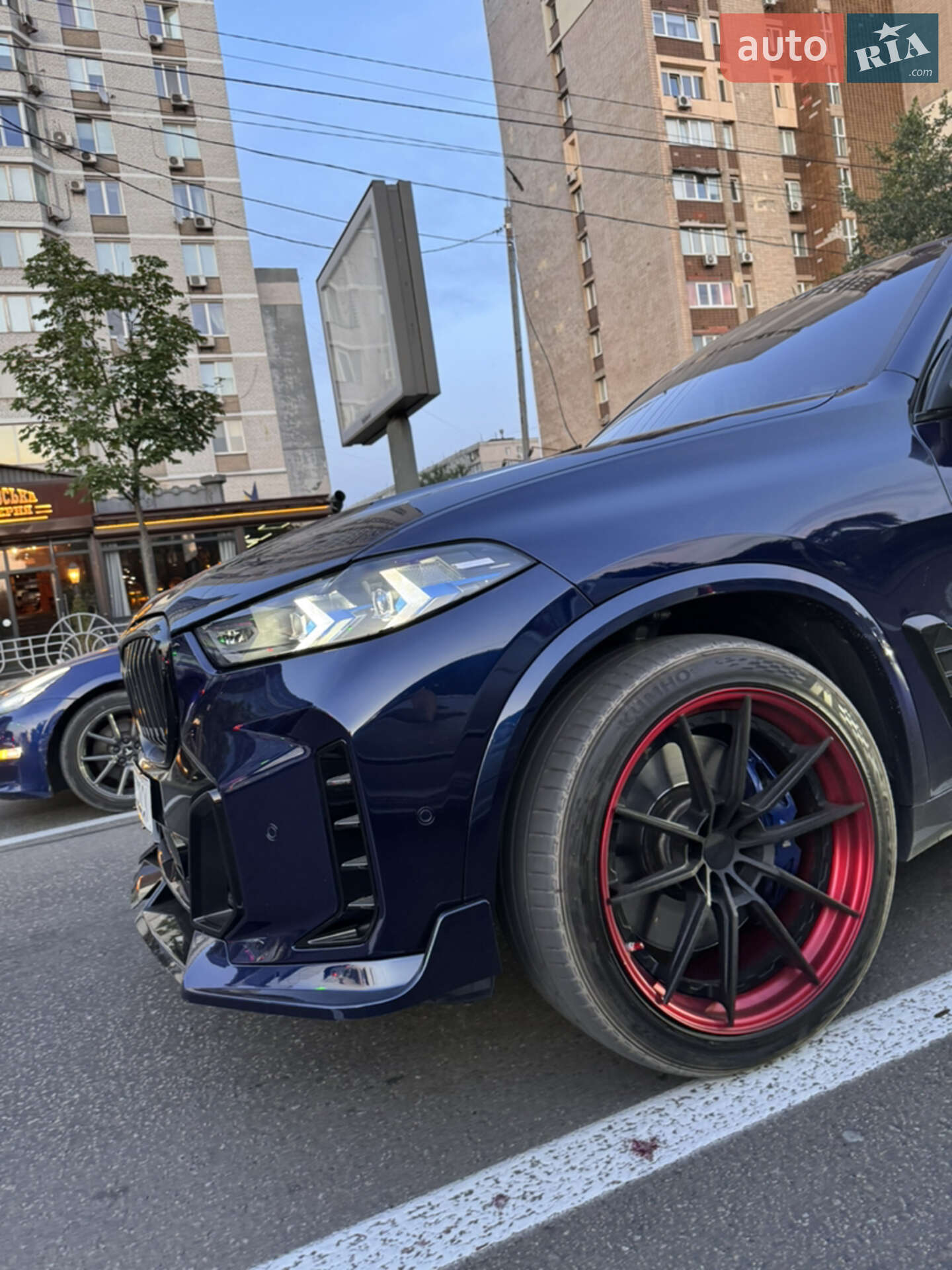 BMW X5 2023 VIN 5UX23EU01R9T46315 фото оголошення 20 з 44