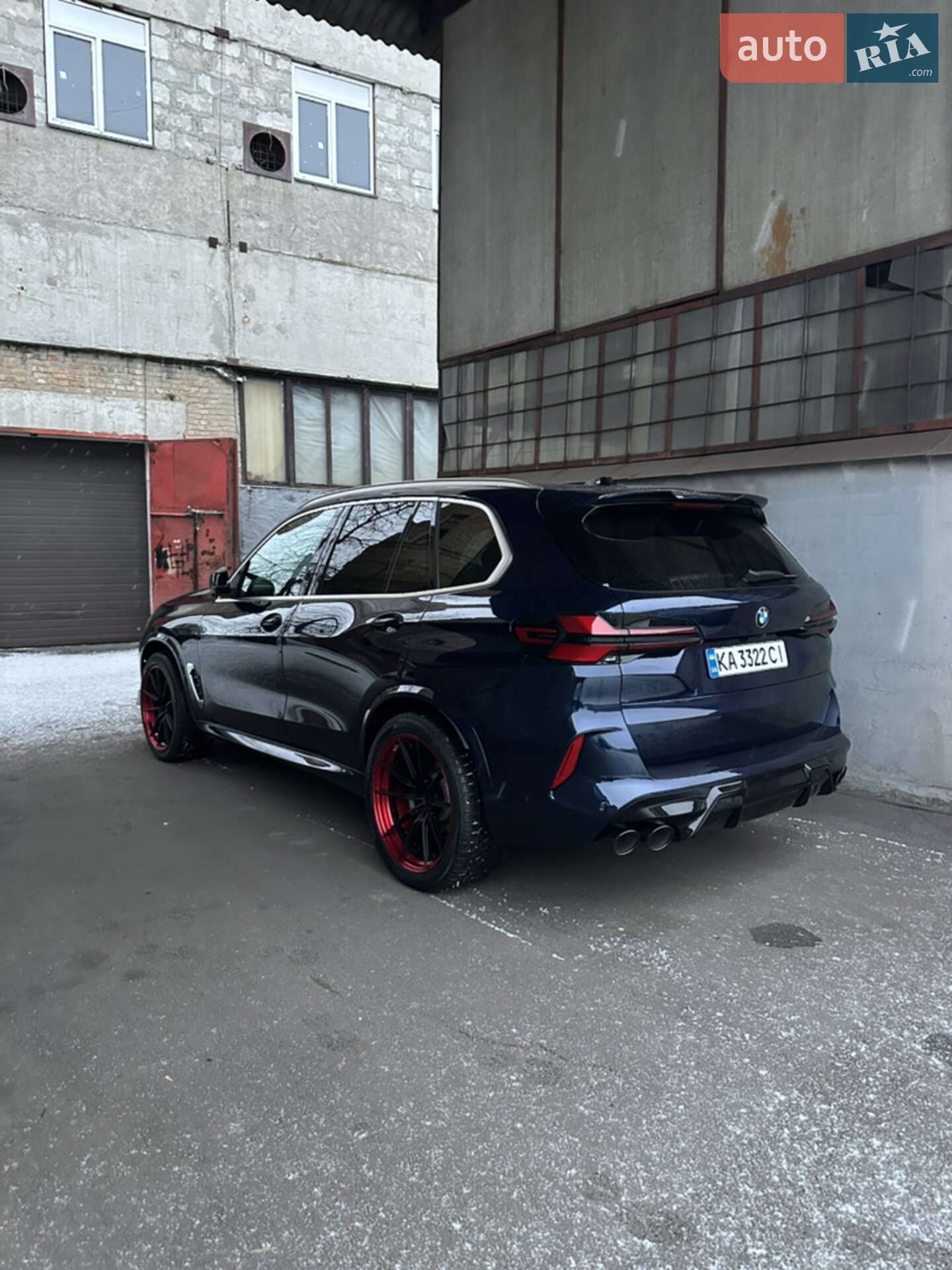 BMW X5 2023 VIN 5UX23EU01R9T46315 фото оголошення 23 з 44