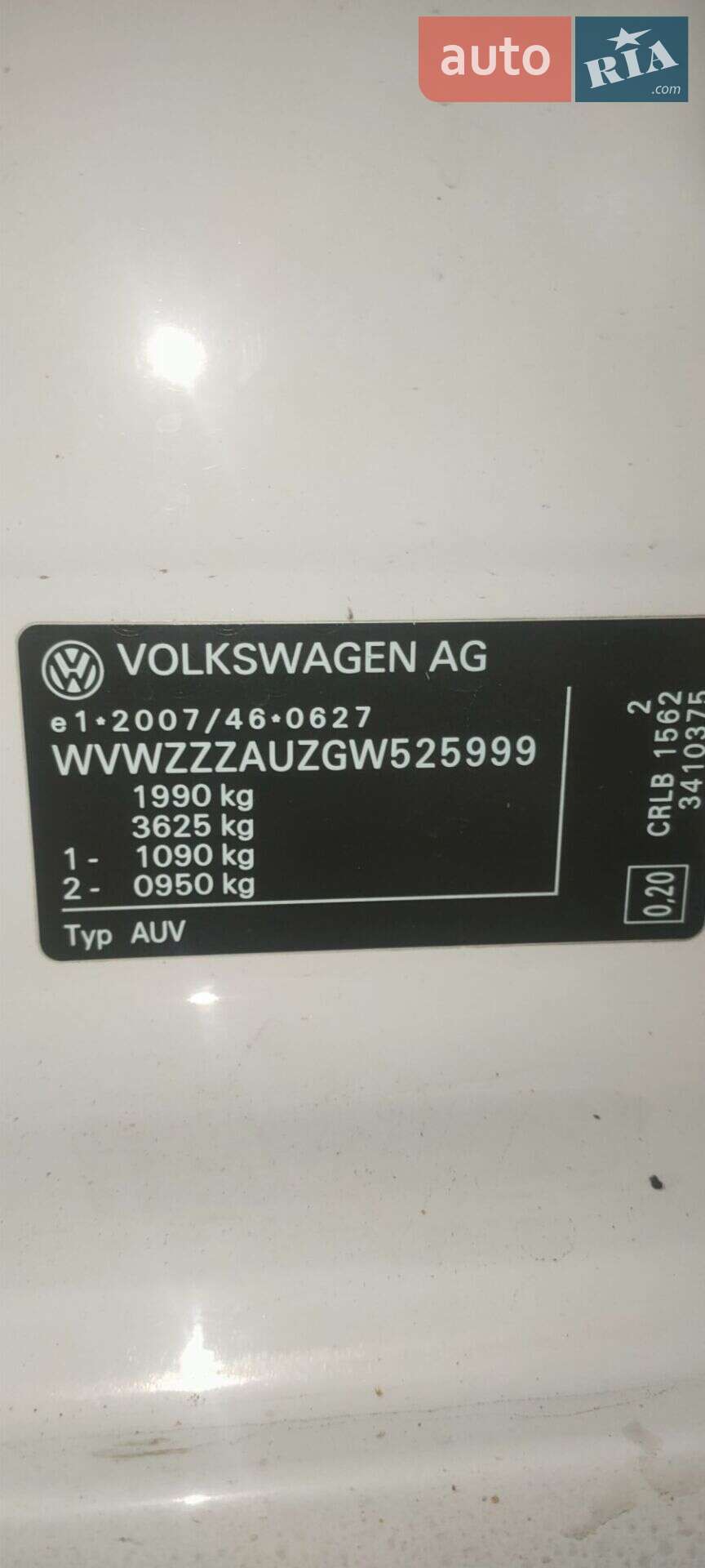 Volkswagen Golf Sportsvan 2015 VIN WVWZZZAUZGW525999 фото оголошення 31 з 39
