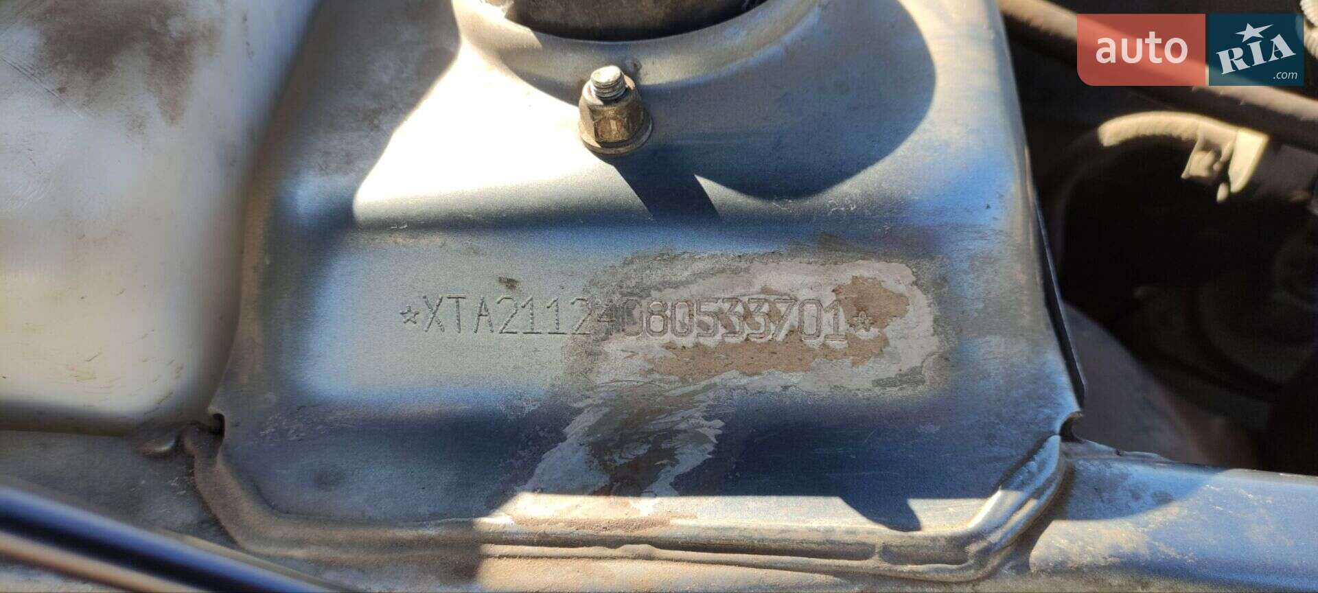 ВАЗ / Lada 2112 2008 VIN Y6L2112408L034395 фото оголошення 4 з 7