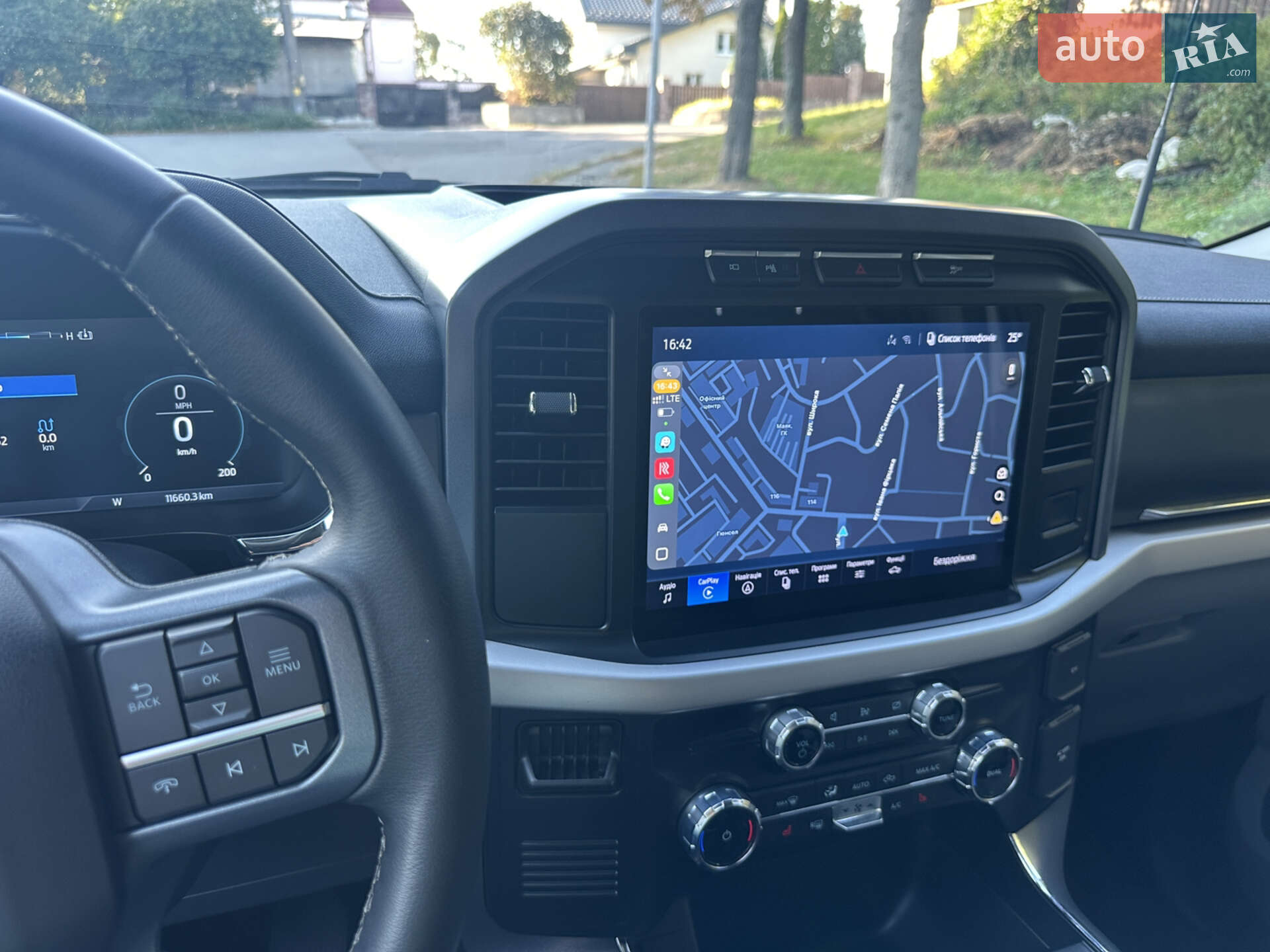 Ford F-150 2023 VIN 1FTVW1EL0PWG38754 фото оголошення 35 з 44
