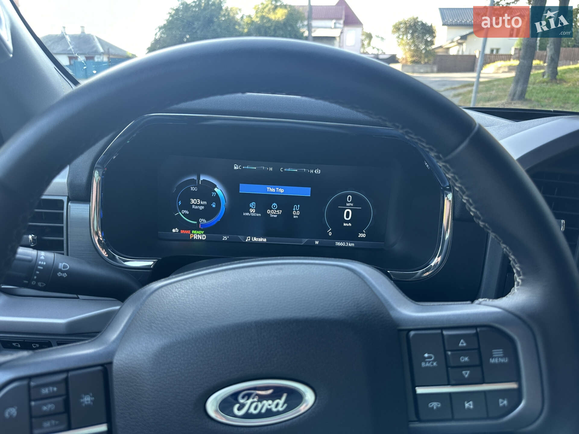 Ford F-150 2023 VIN 1FTVW1EL0PWG38754 фото оголошення 44 з 44